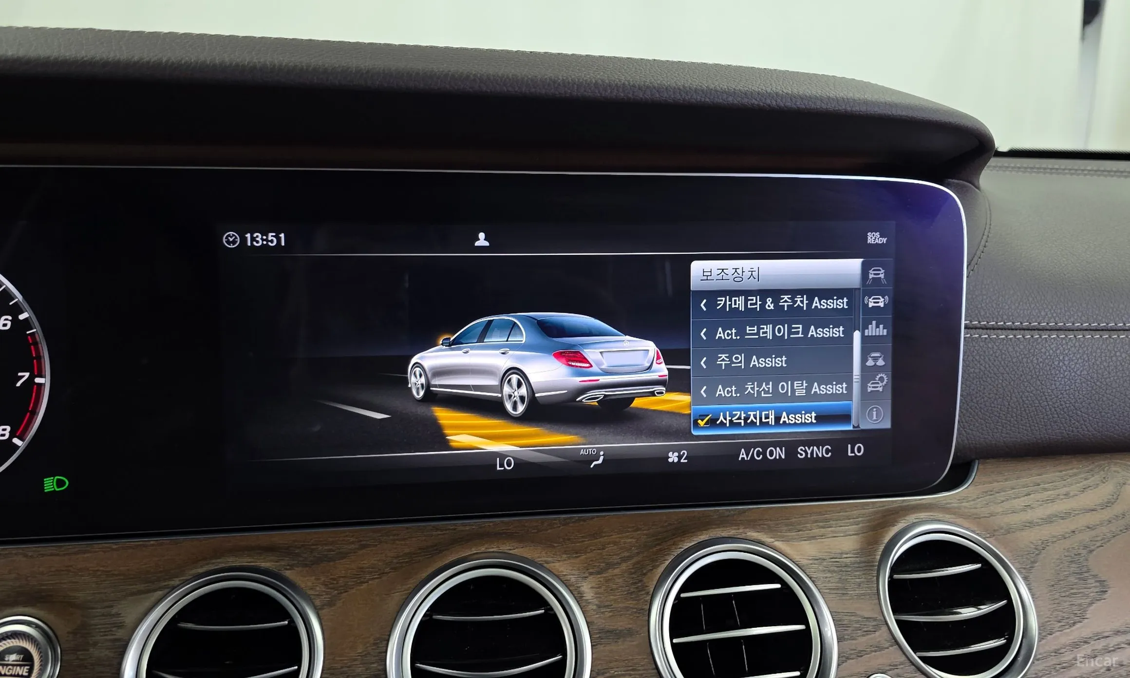 Mercedes Benz E-Class W213 превью 15