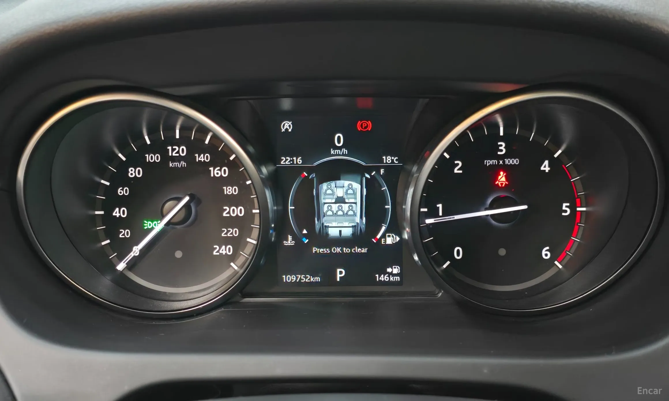 Land Rover Discovery Sports превью 10
