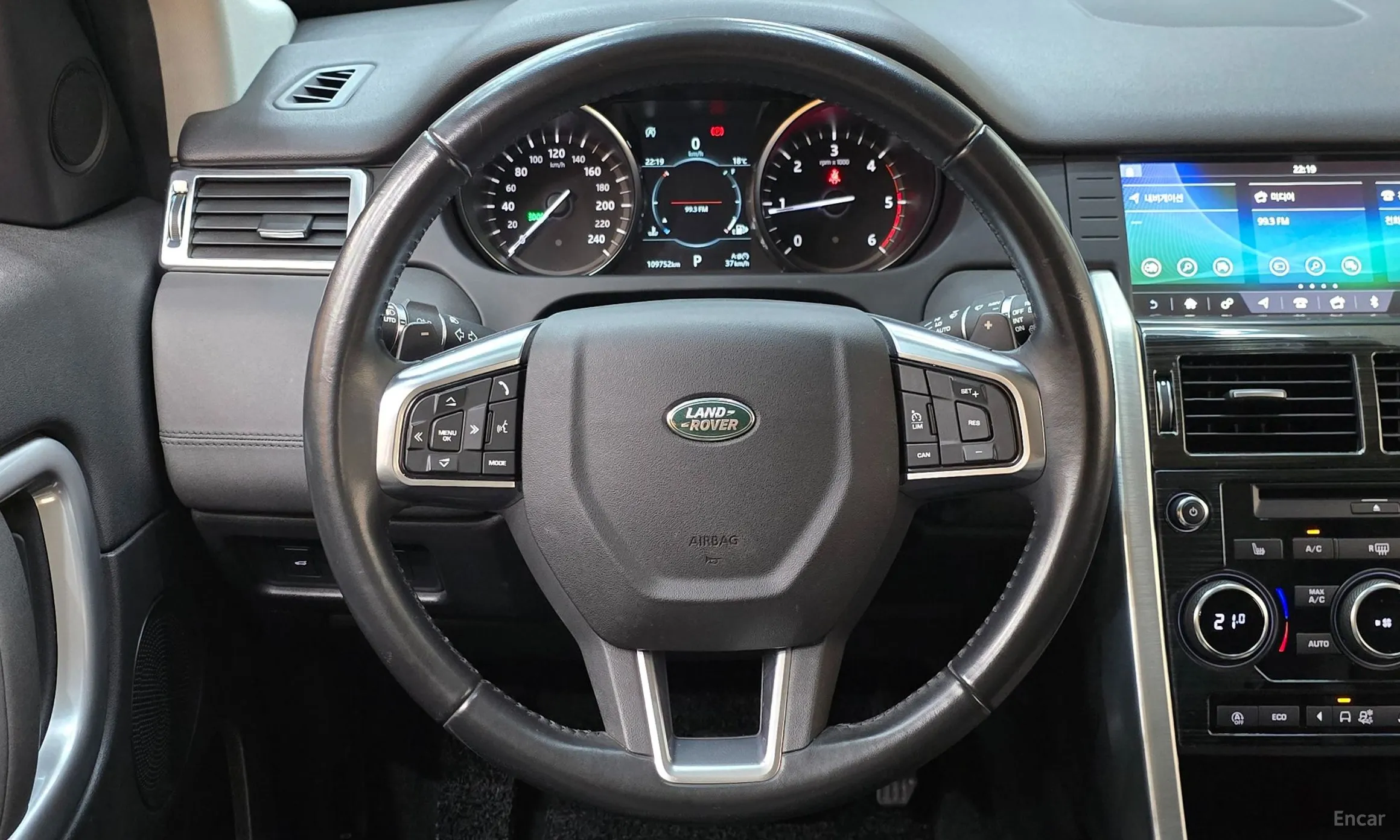 Land Rover Discovery Sports превью 11