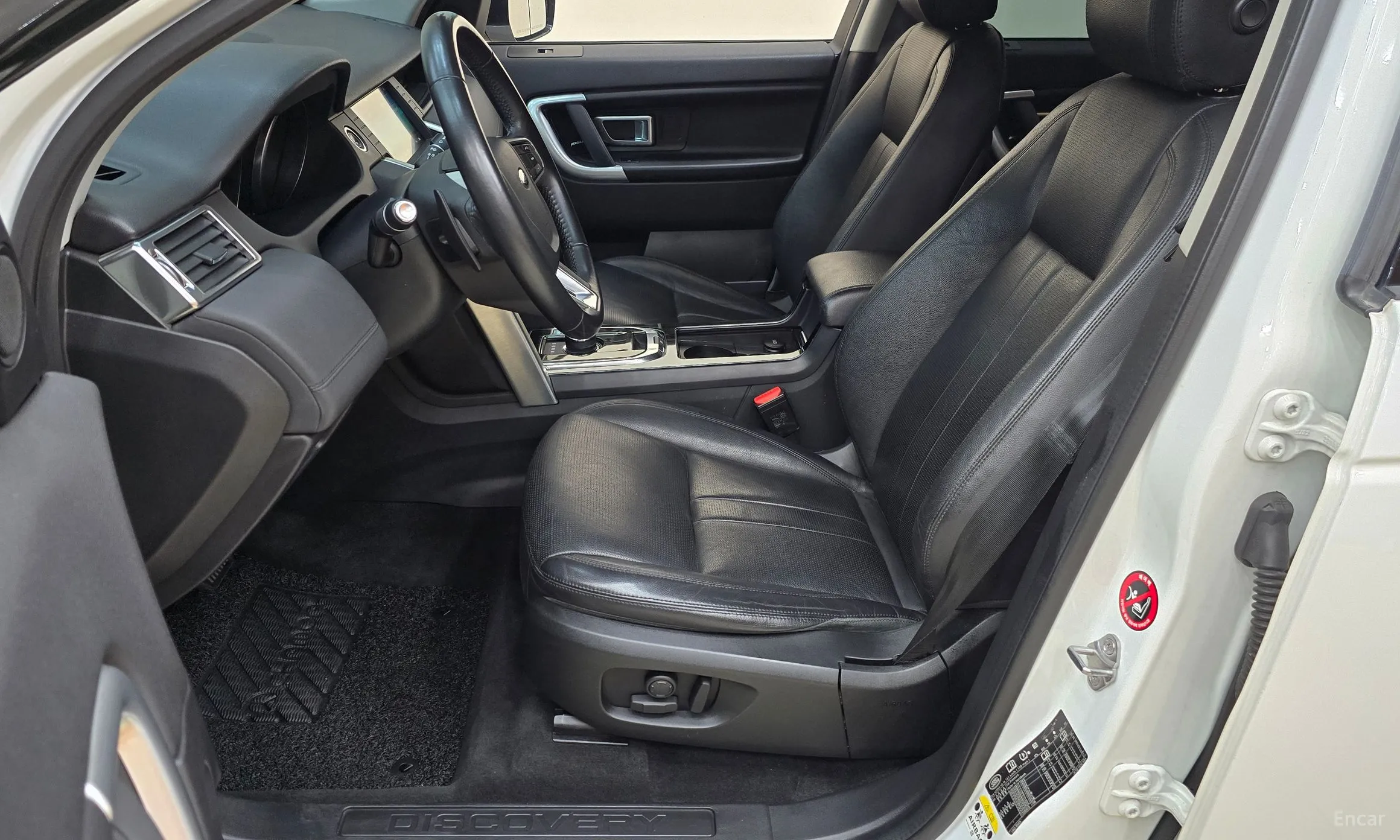 Land Rover Discovery Sports превью 13