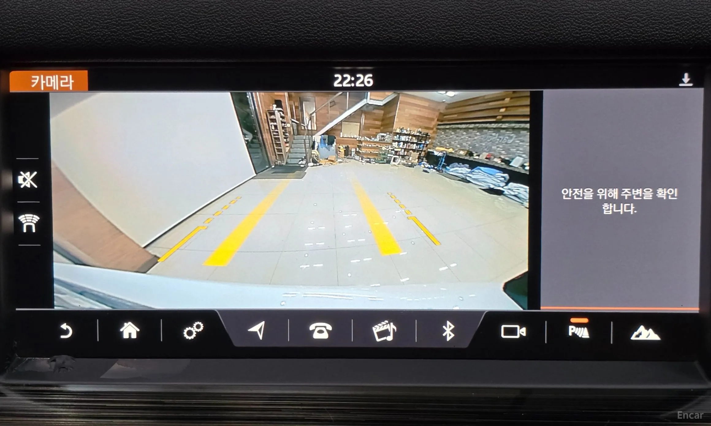 Land Rover Discovery Sports превью 18