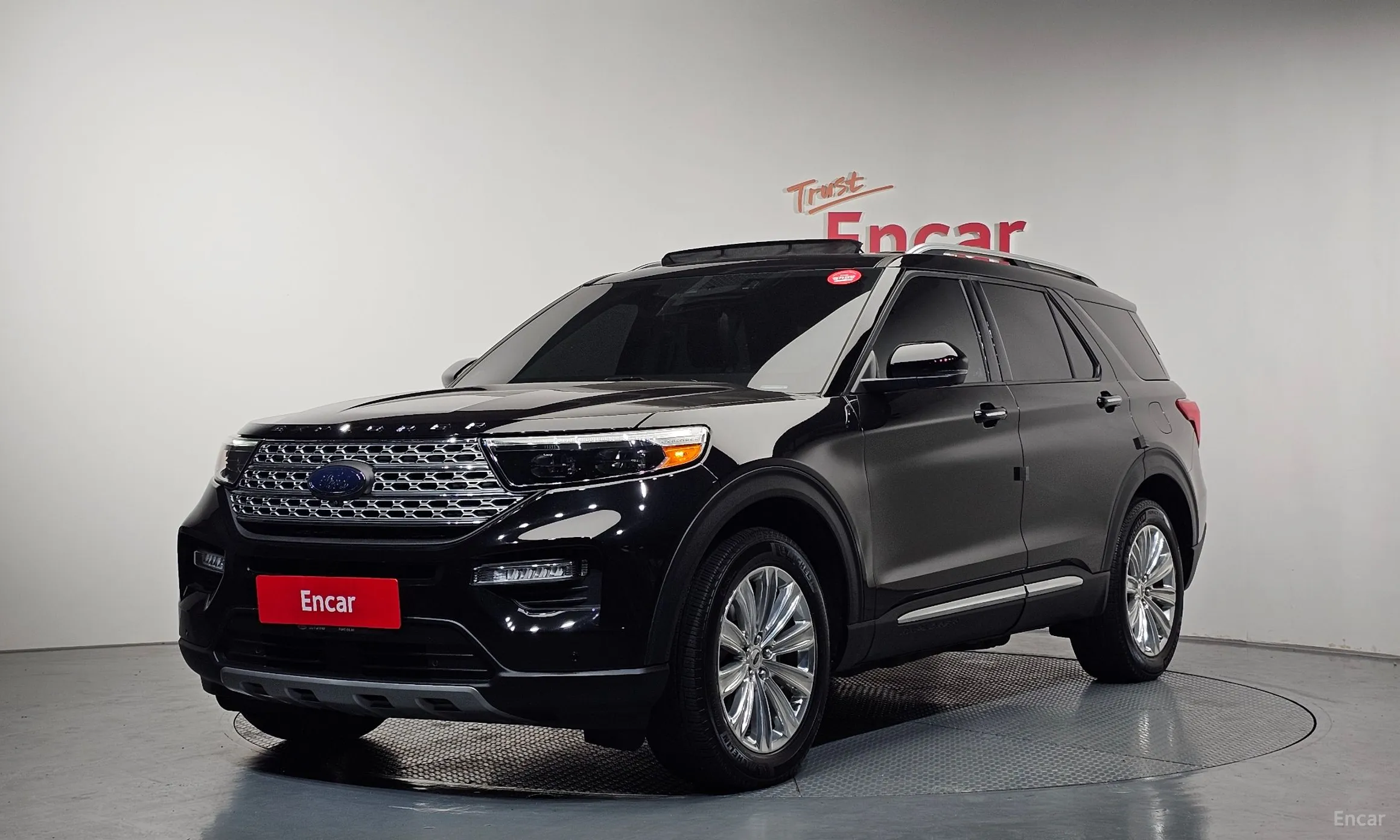 Explorer 6th Generation