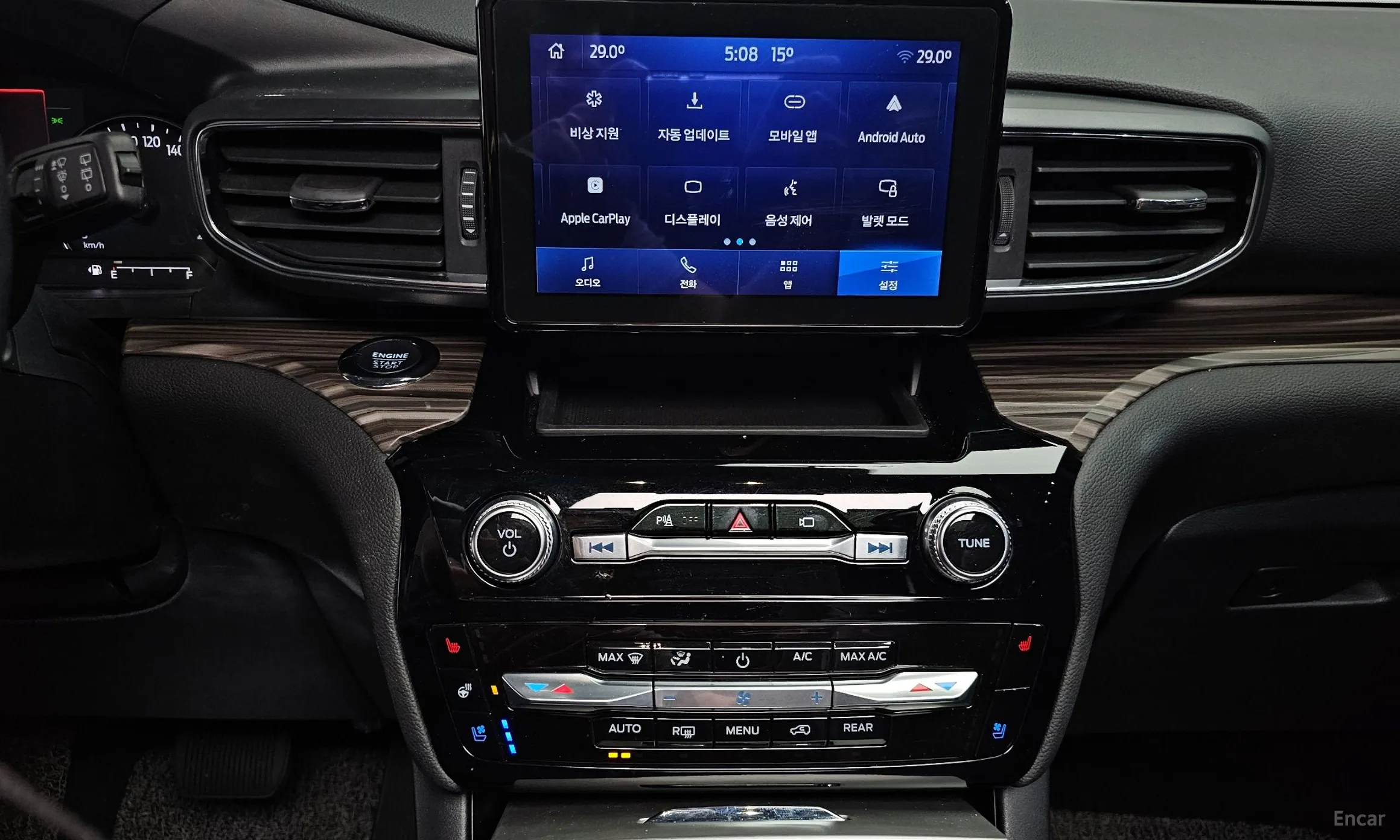 Ford Explorer 6th Generation превью 14