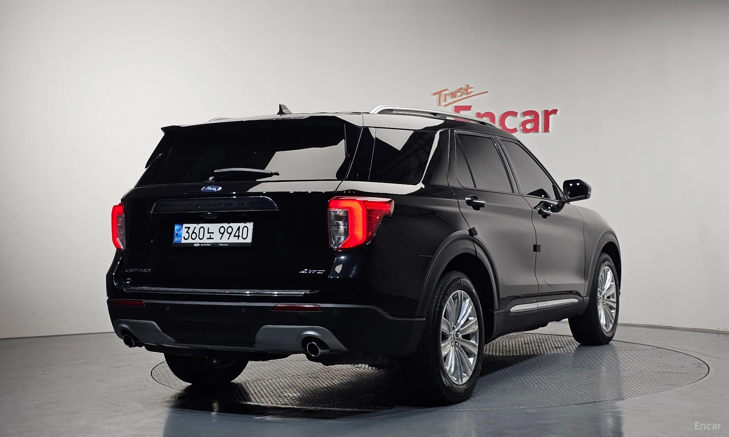 Ford Explorer 6th Generation