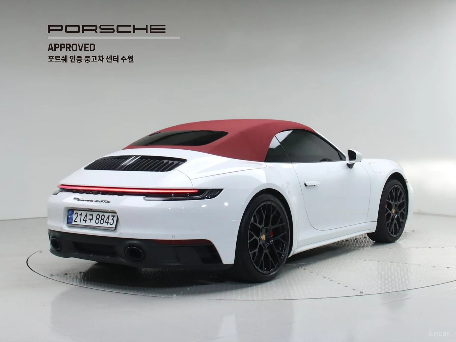 Porsche 911 (992)