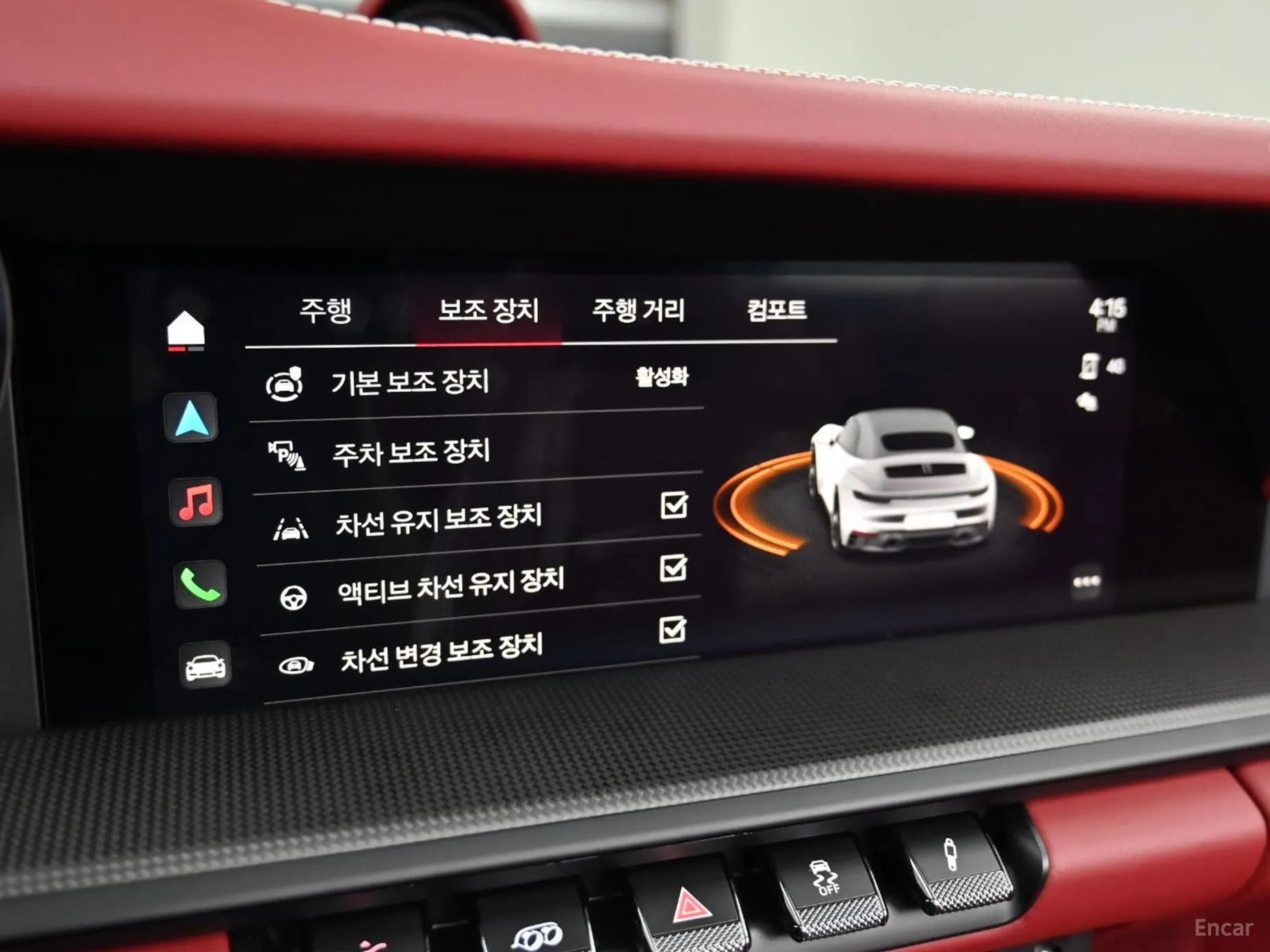 Porsche 911 (992) превью 17