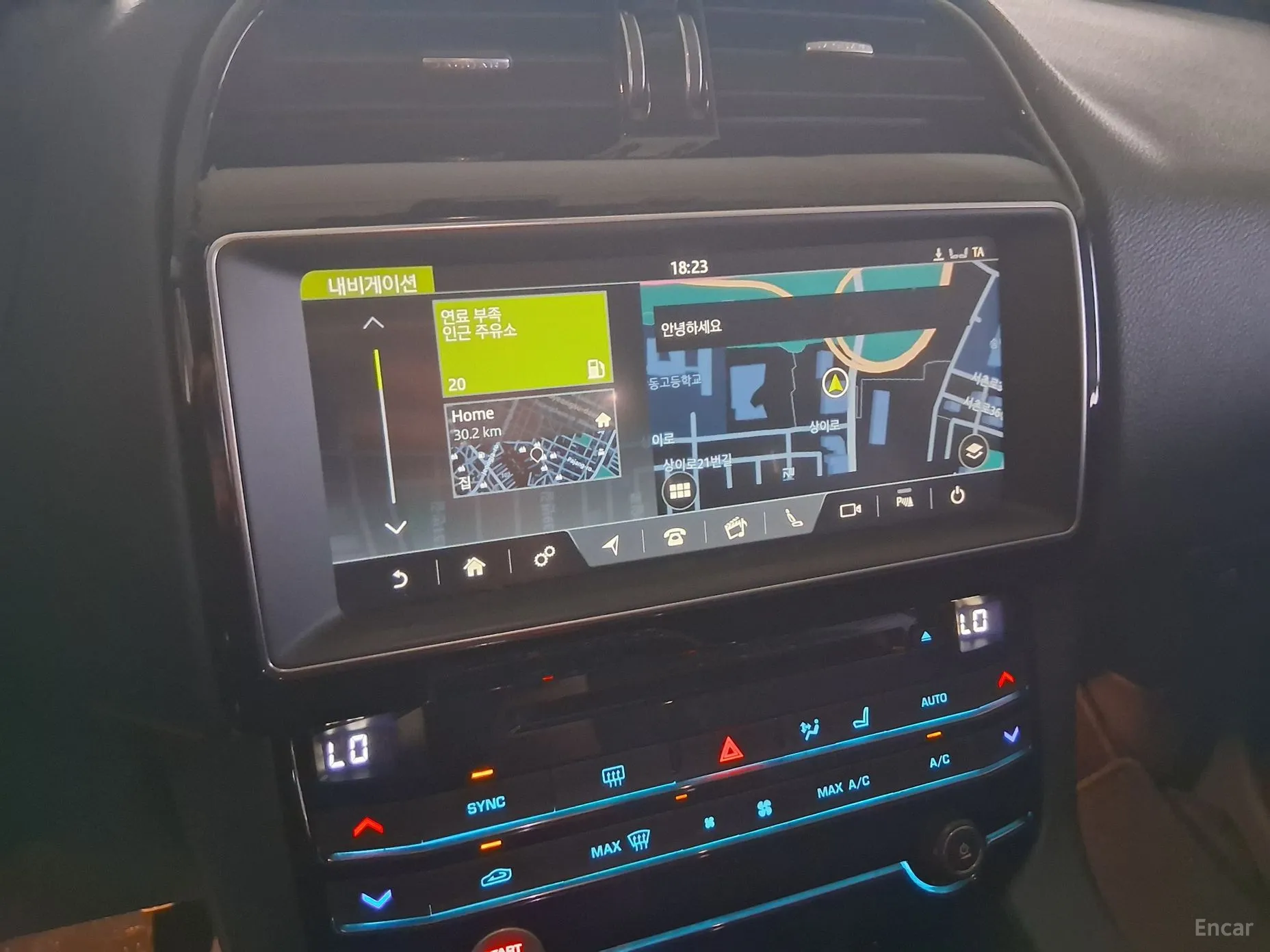 Jaguar F-PACE превью 8