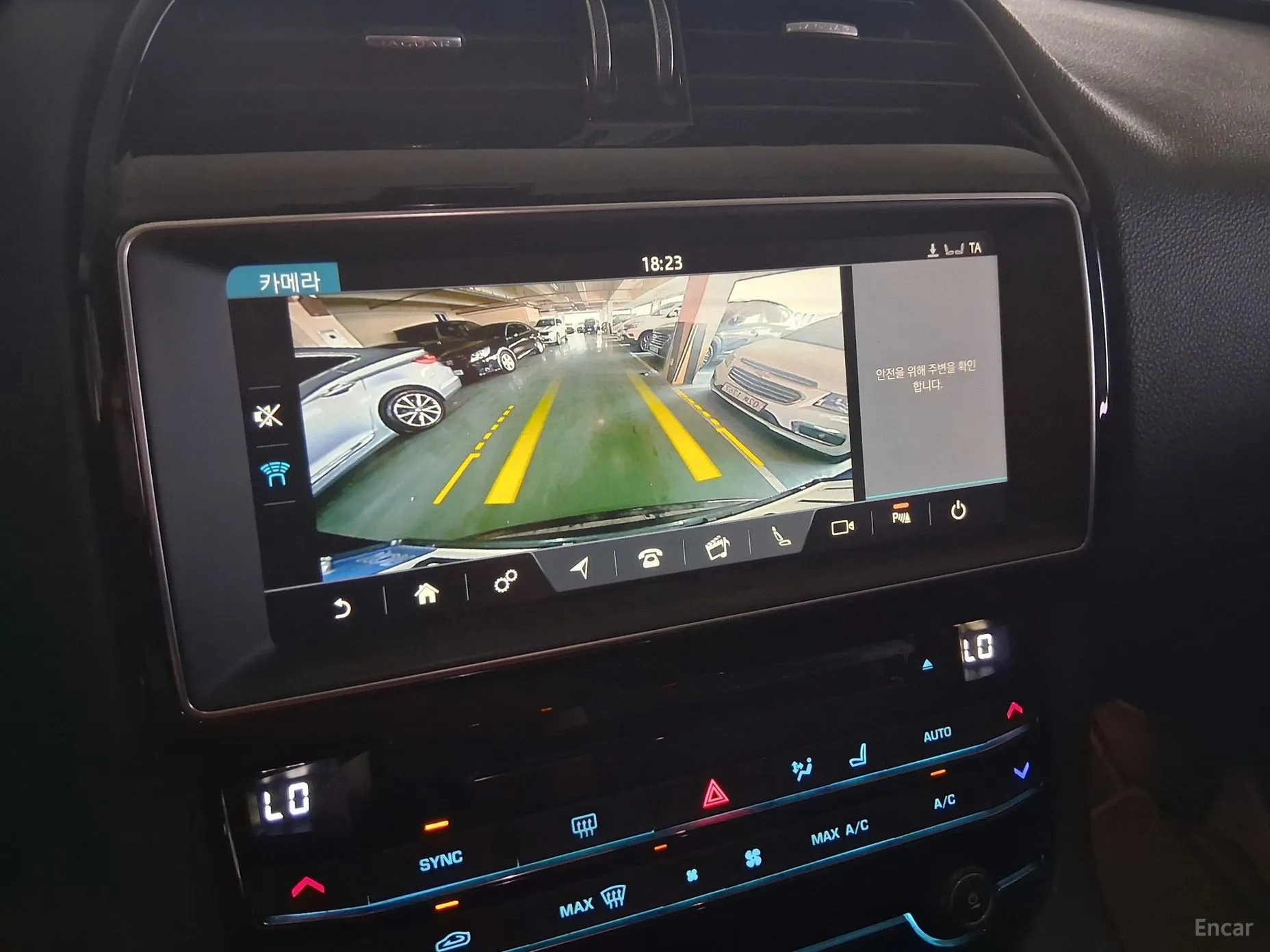 Jaguar F-PACE превью 9