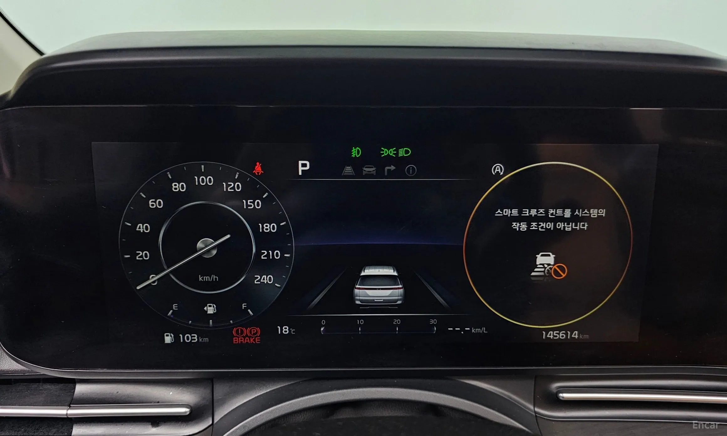 Kia Carnival Gen 4 превью 8