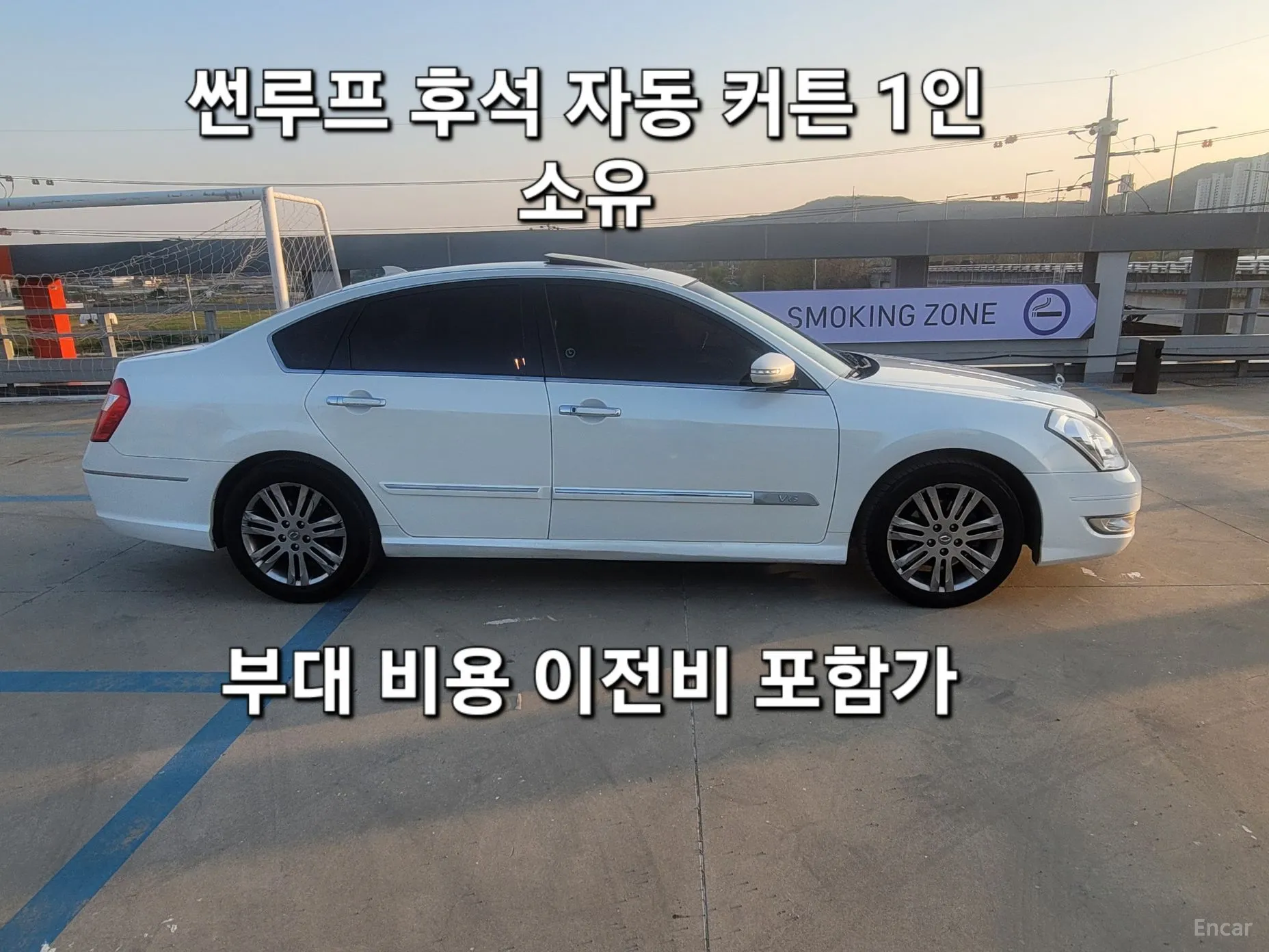 Renault Korea (Samsung) SM7 New Art превью 19