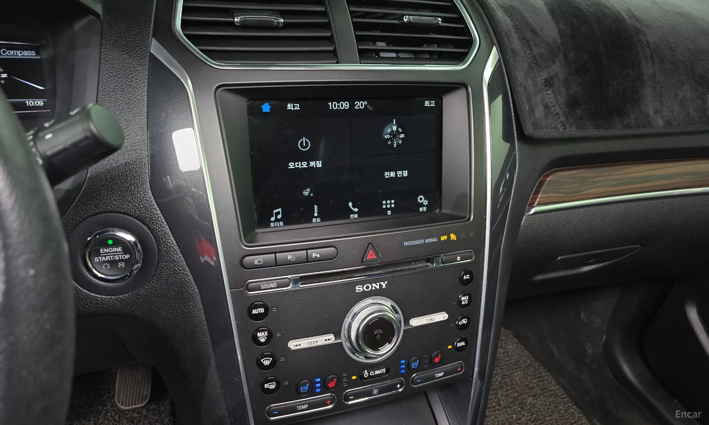 Ford Explorer превью 14