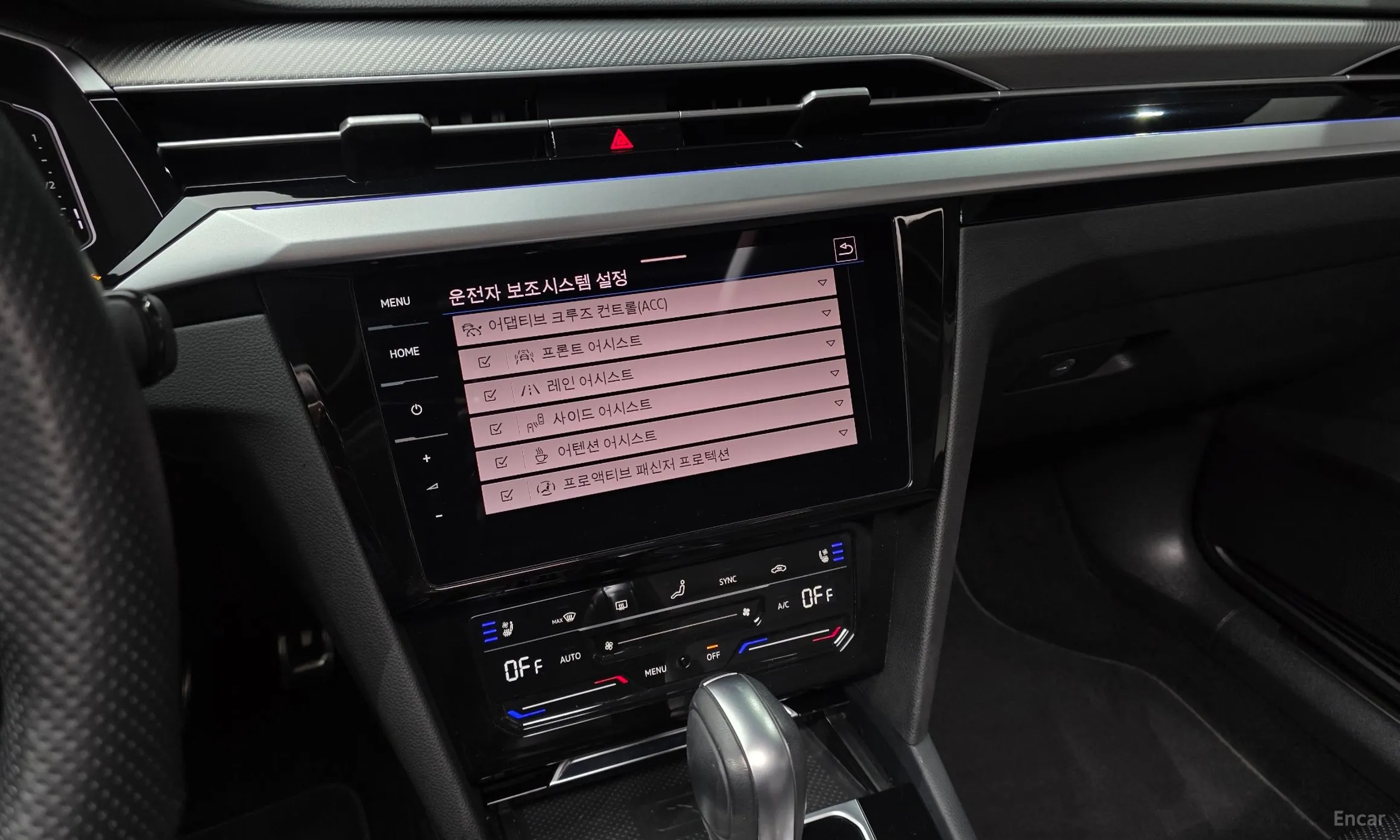 Volkswagen Ateon превью 14