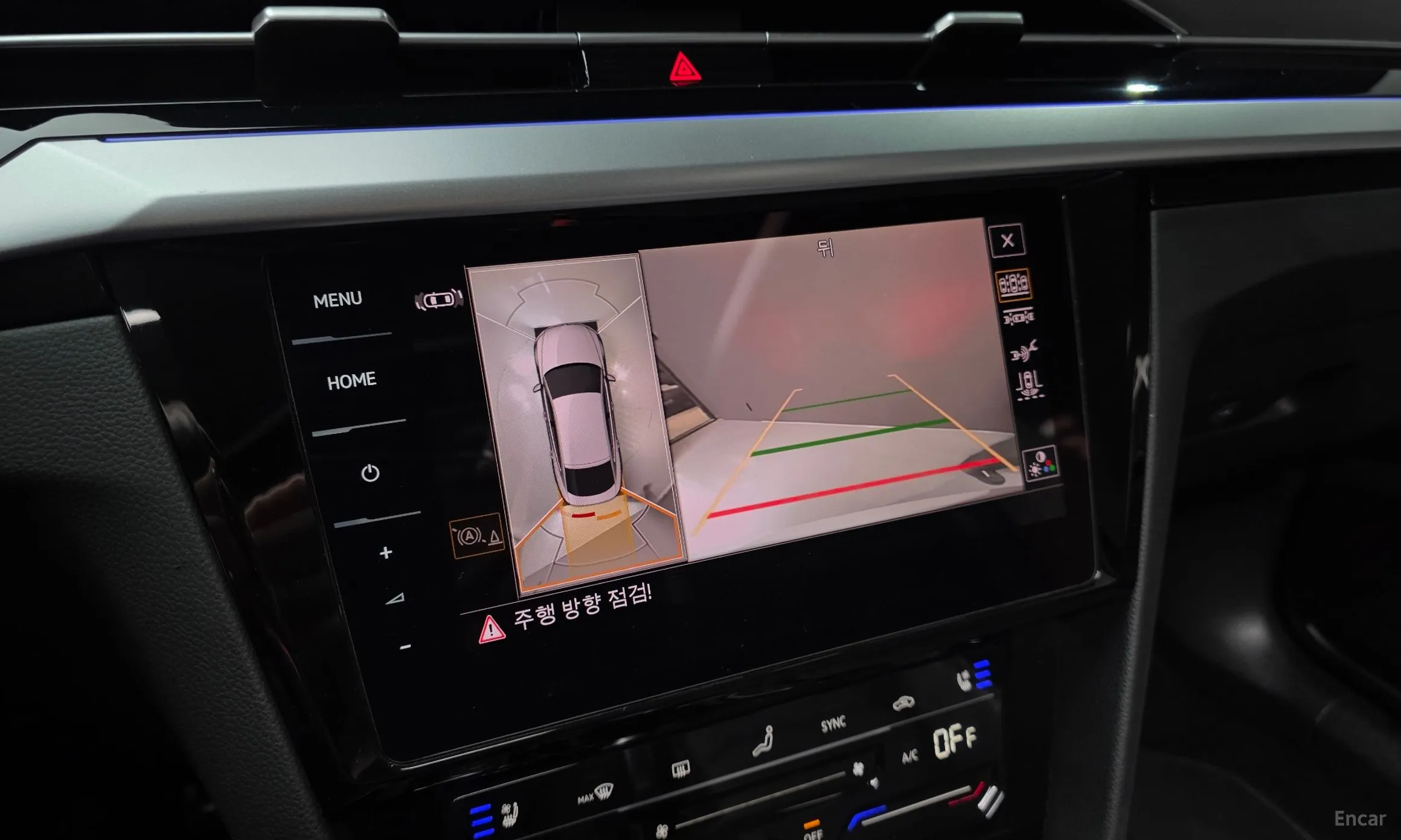 Volkswagen Ateon превью 15