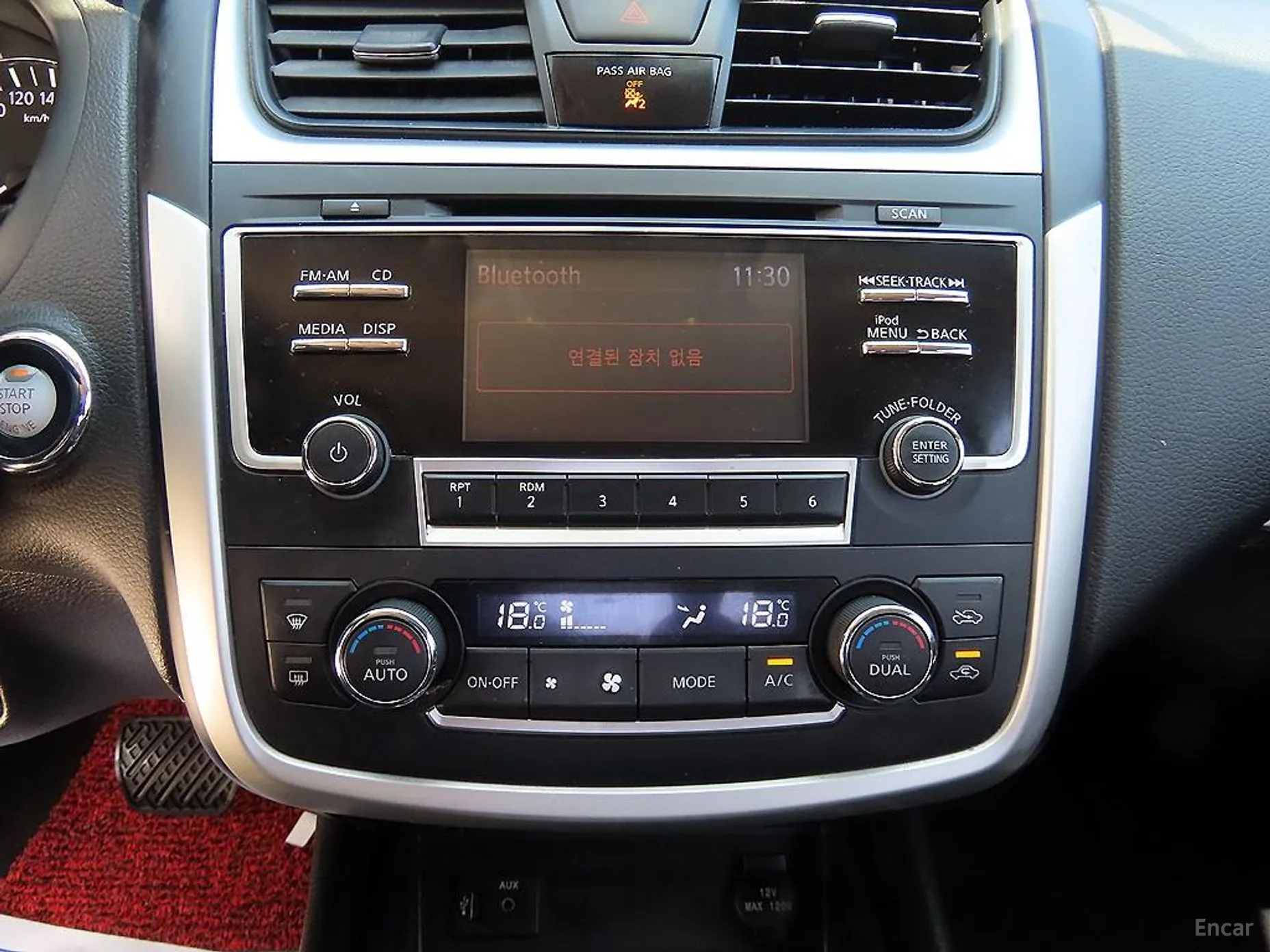 Nissan Altima превью 13