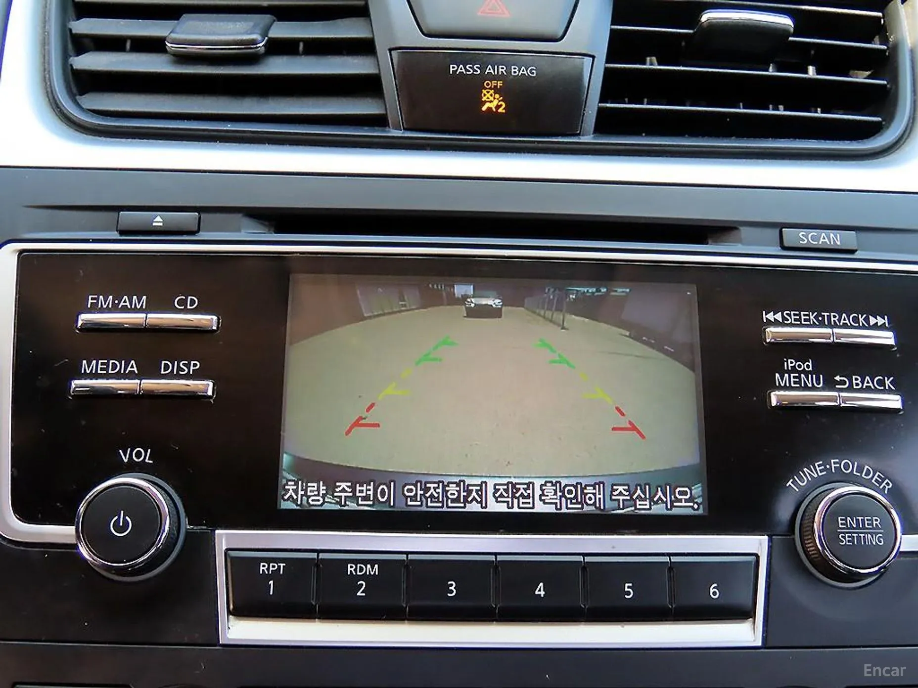 Nissan Altima превью 15