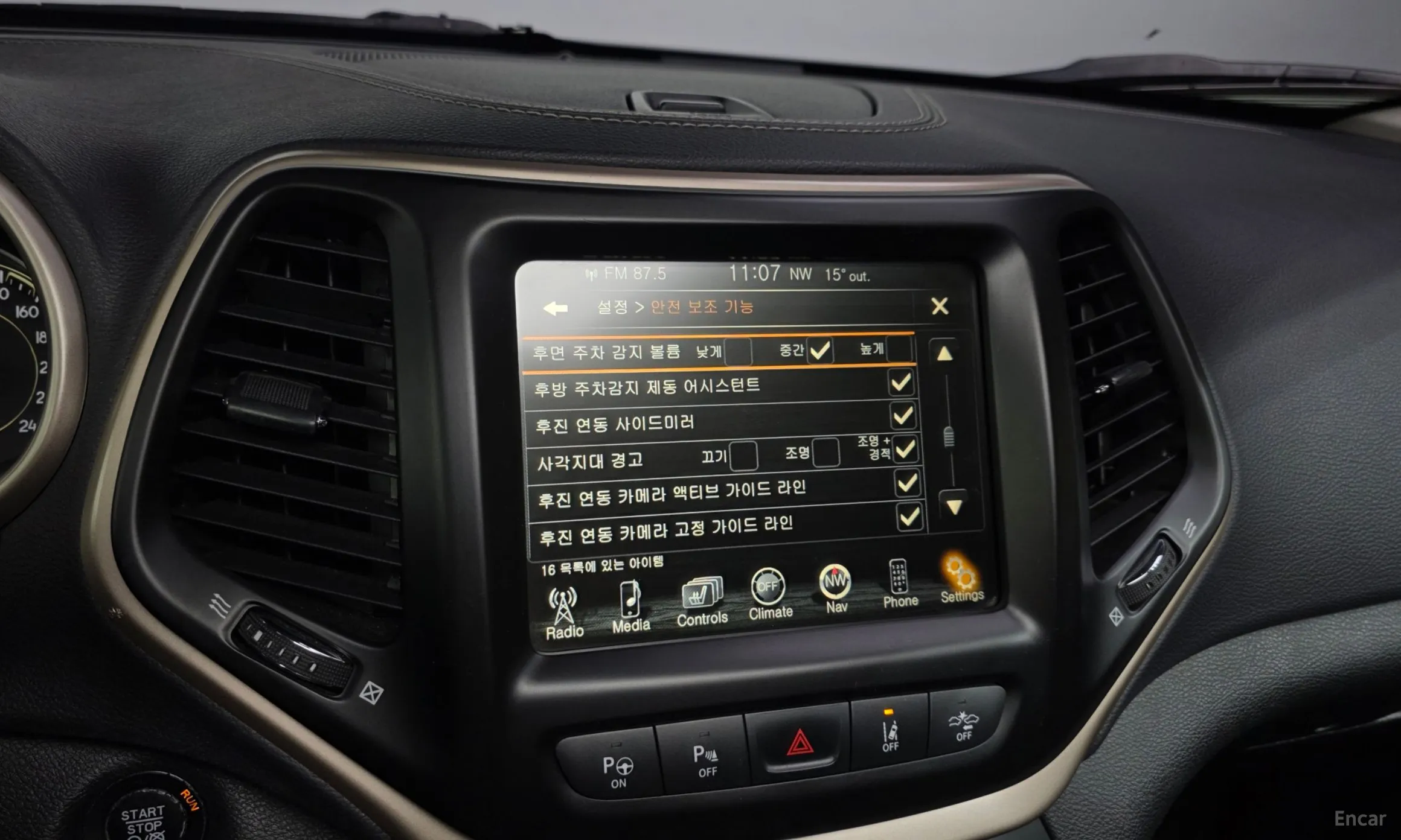 Jeep Cherokee (KL) превью 16