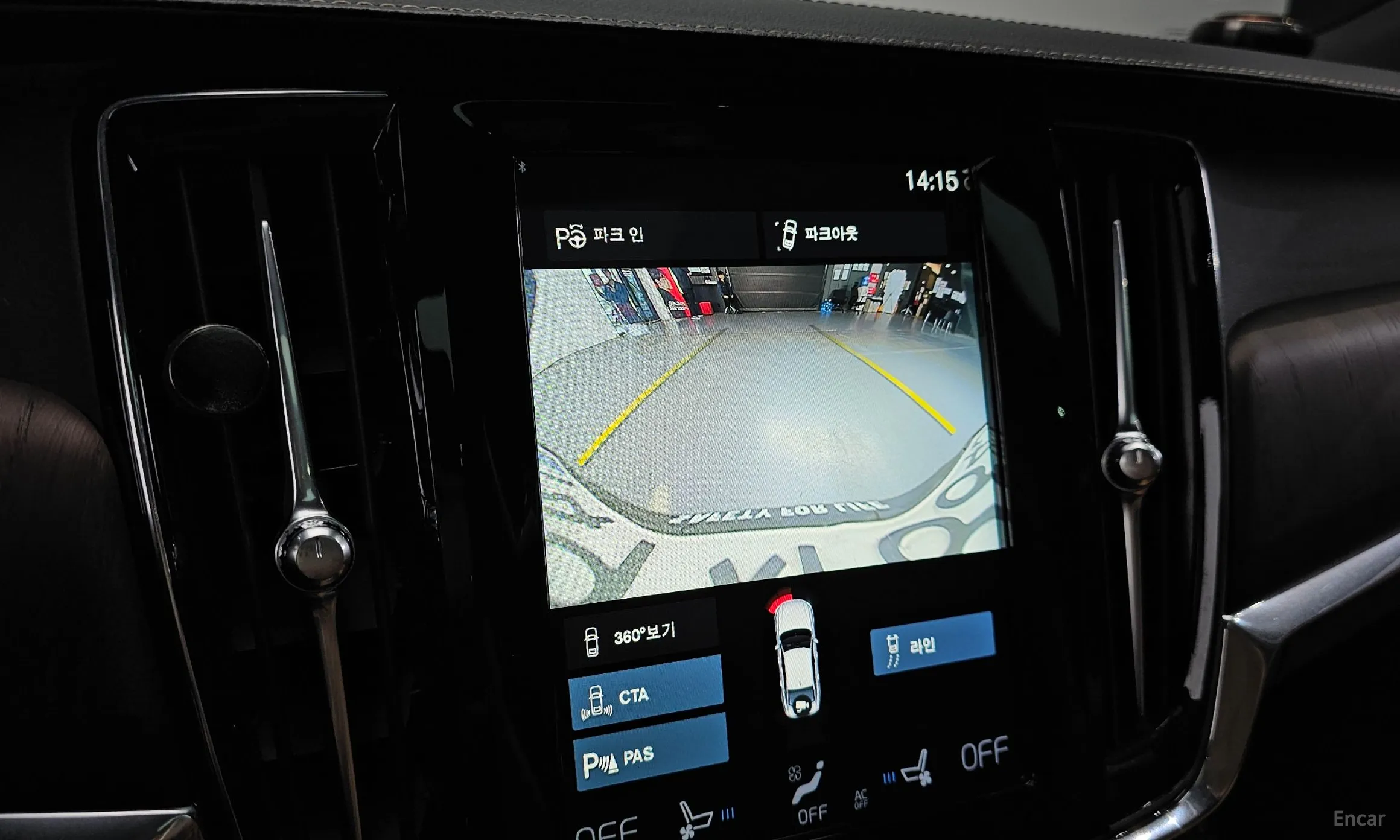 Volvo S90 превью 15