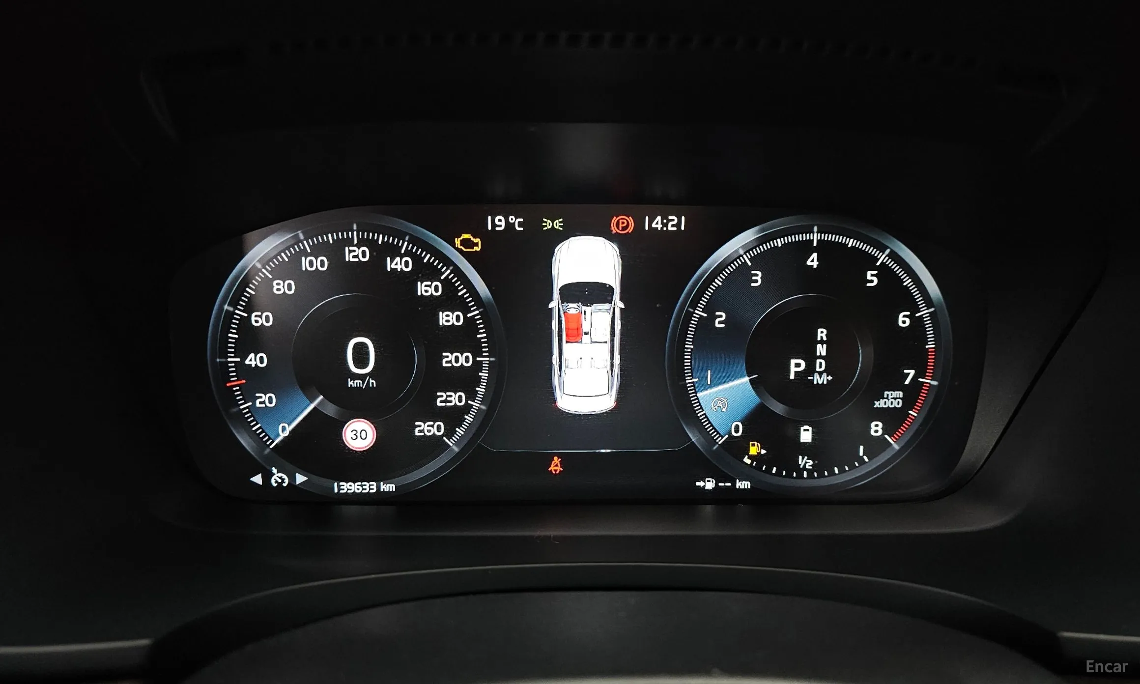 Volvo S90 превью 8