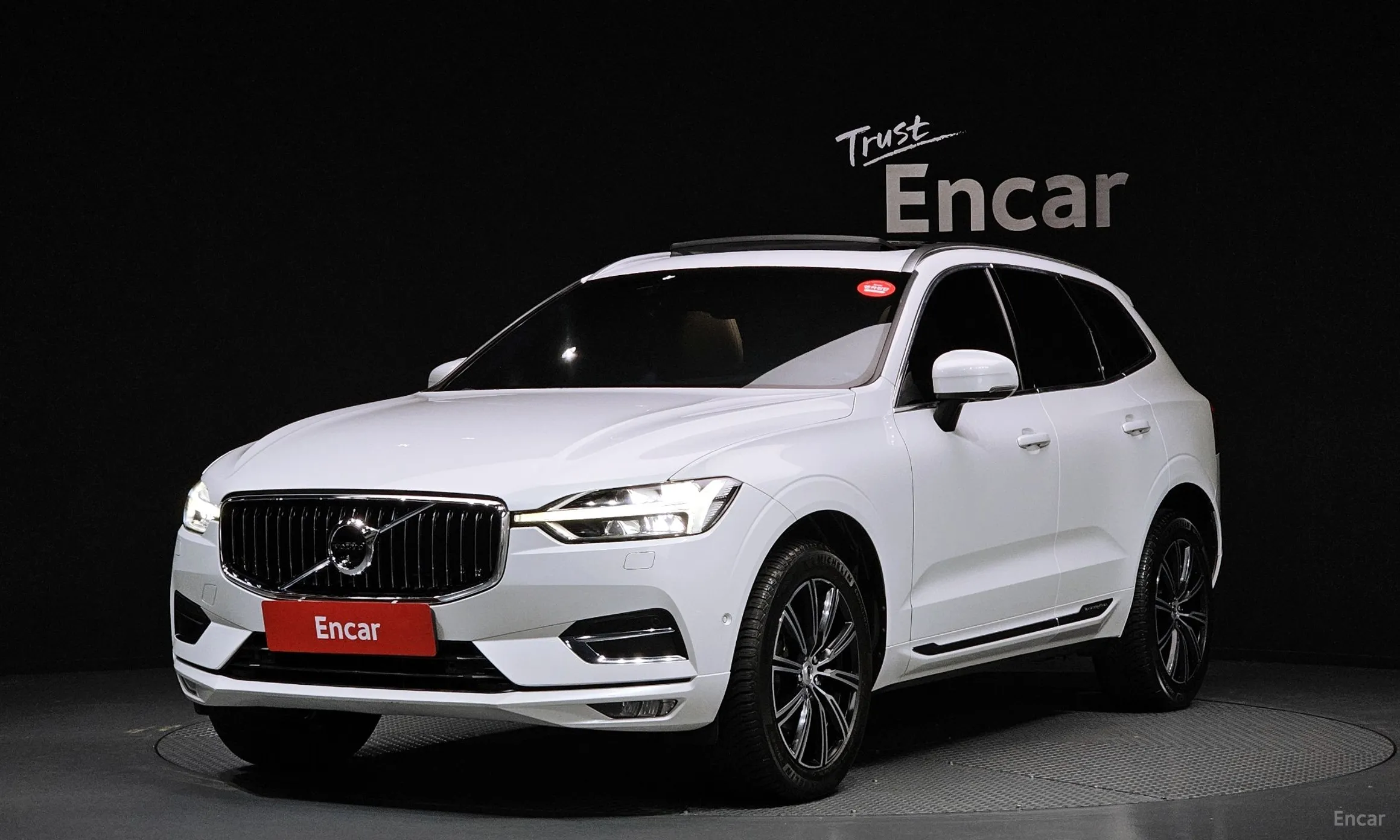 Volvo XC60 Gen 2
