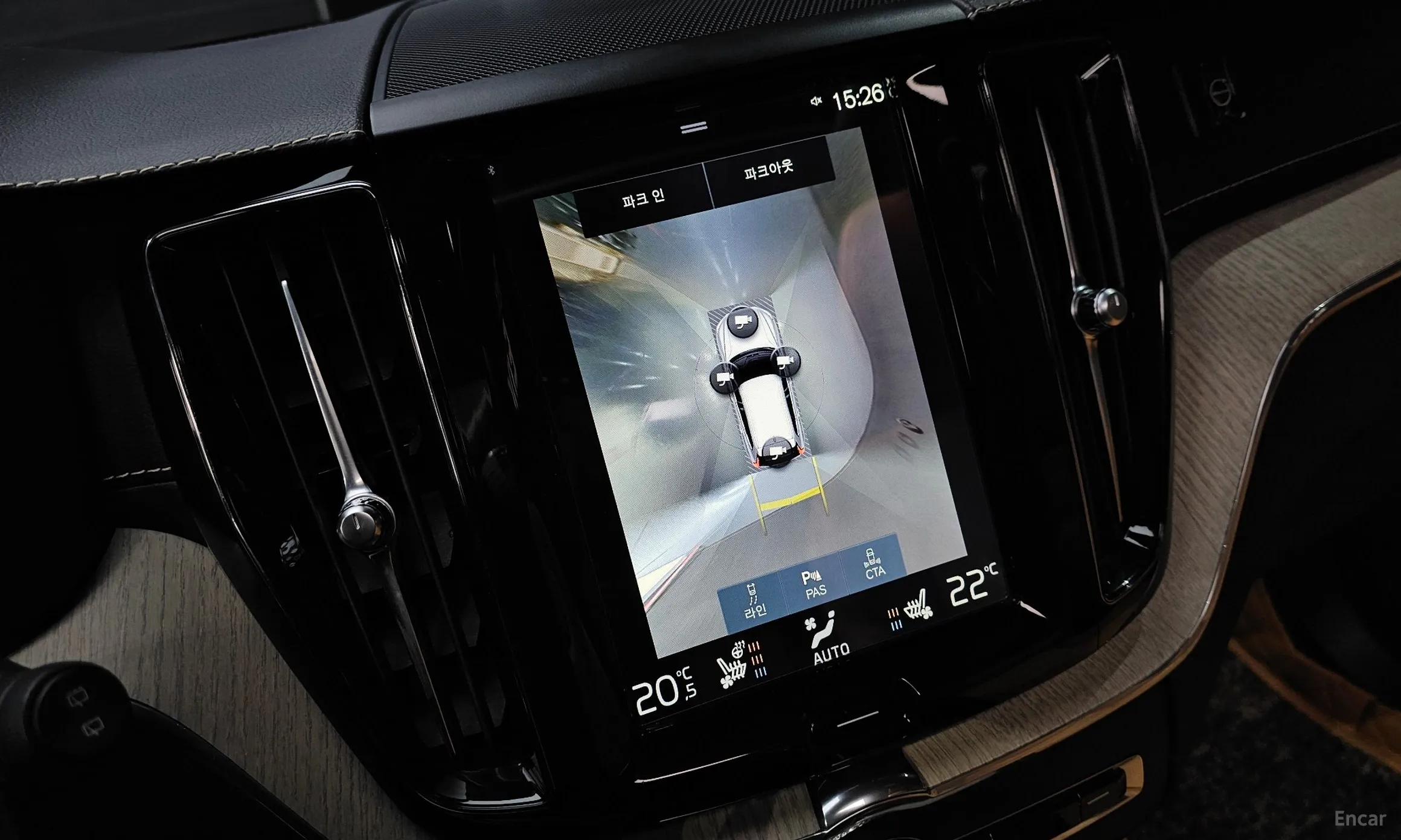 Volvo XC60 Gen 2 превью 15