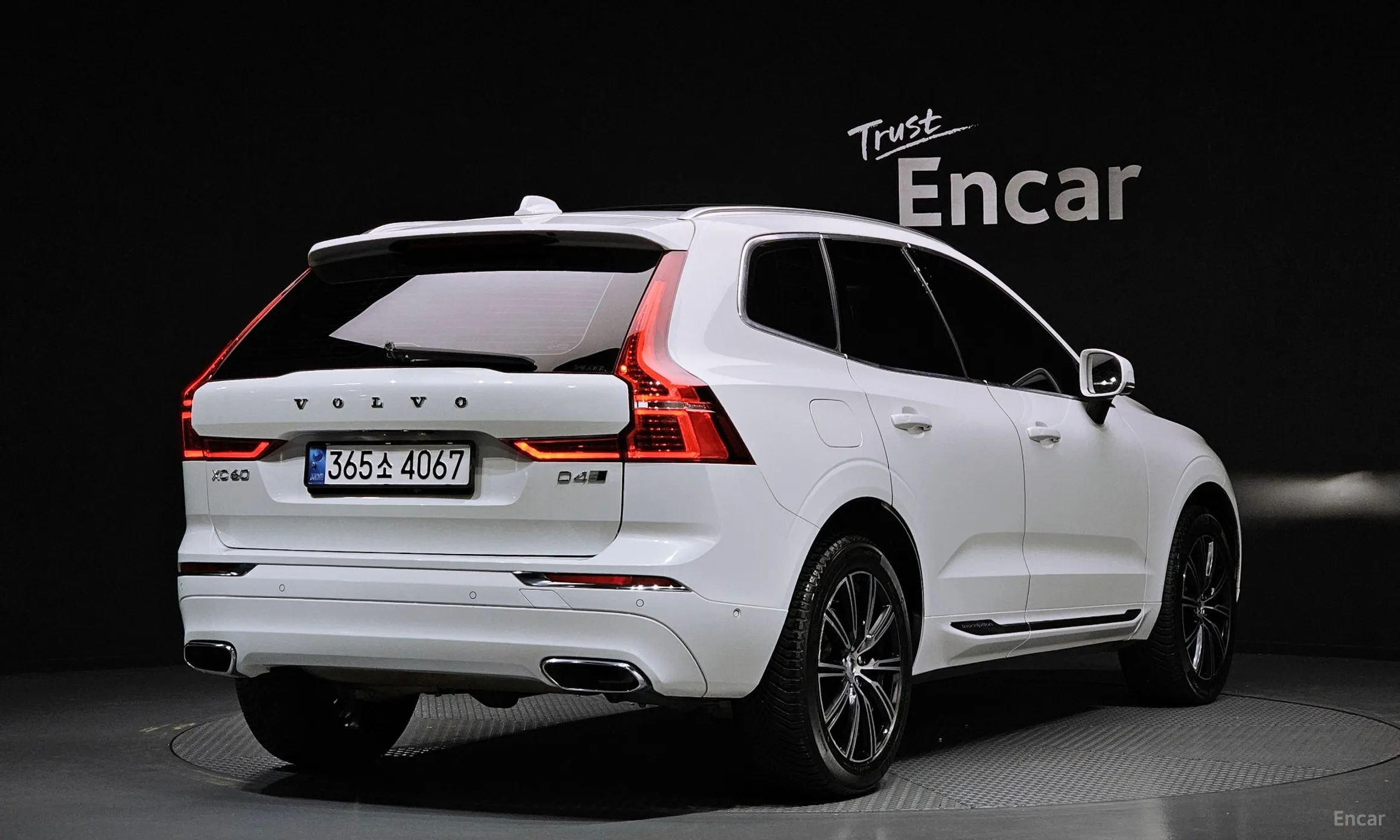 Volvo XC60 Gen 2