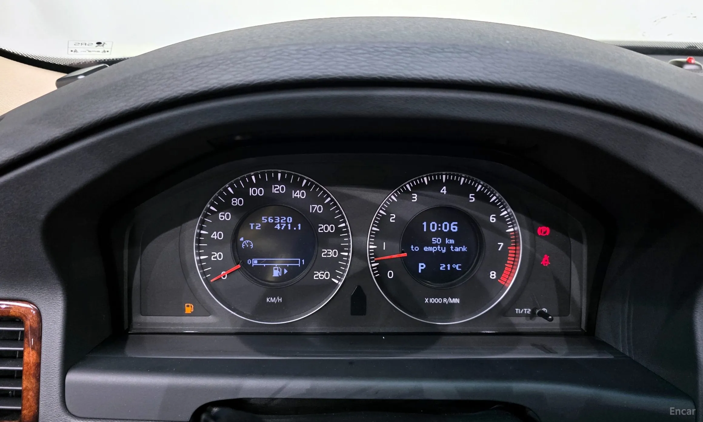 Volvo S80 превью 8