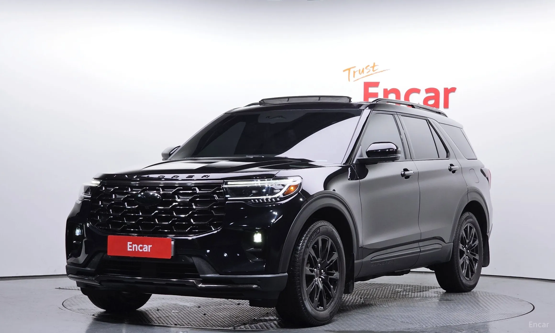 Explorer 6th Generation