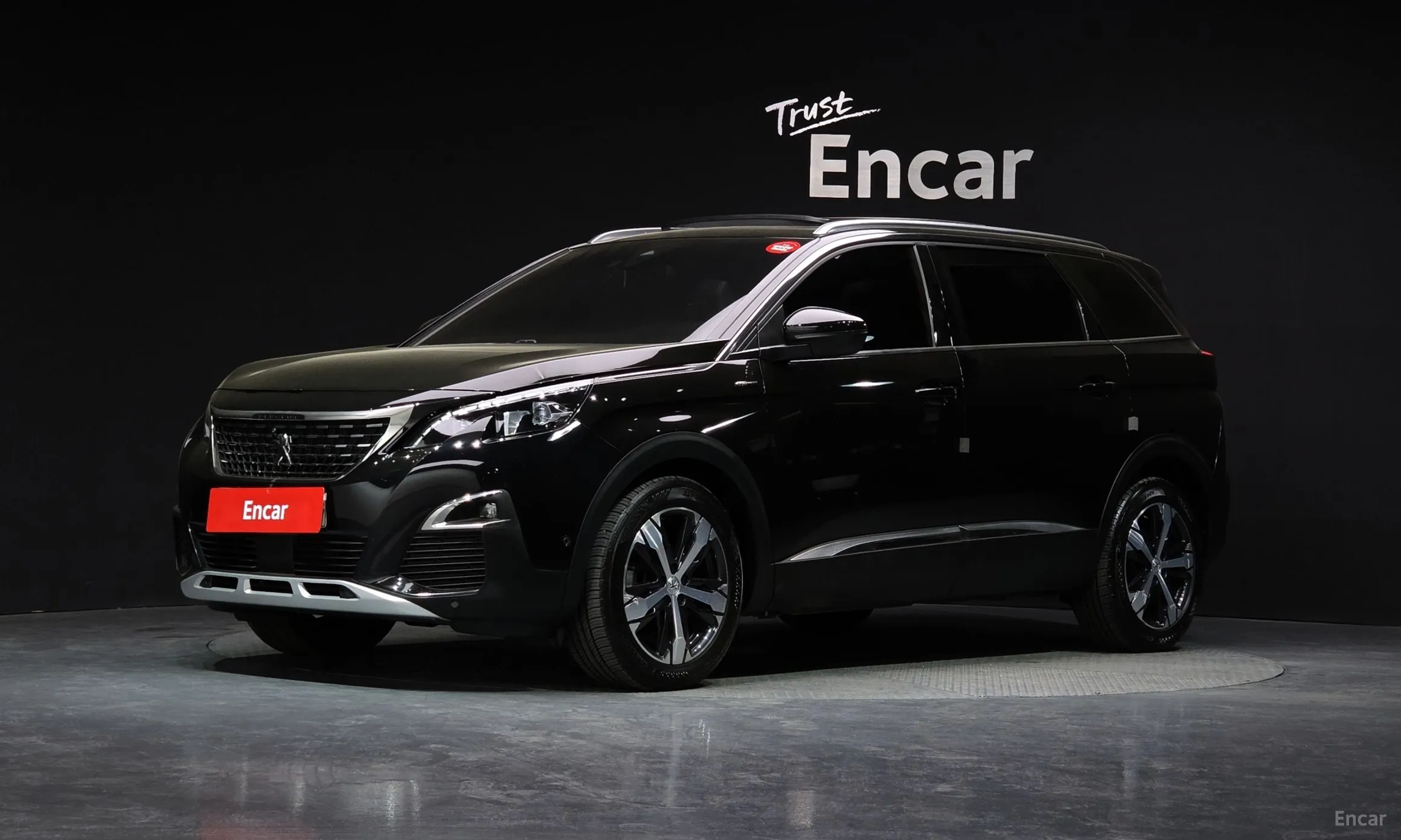 Peugeot 5008 2nd generation