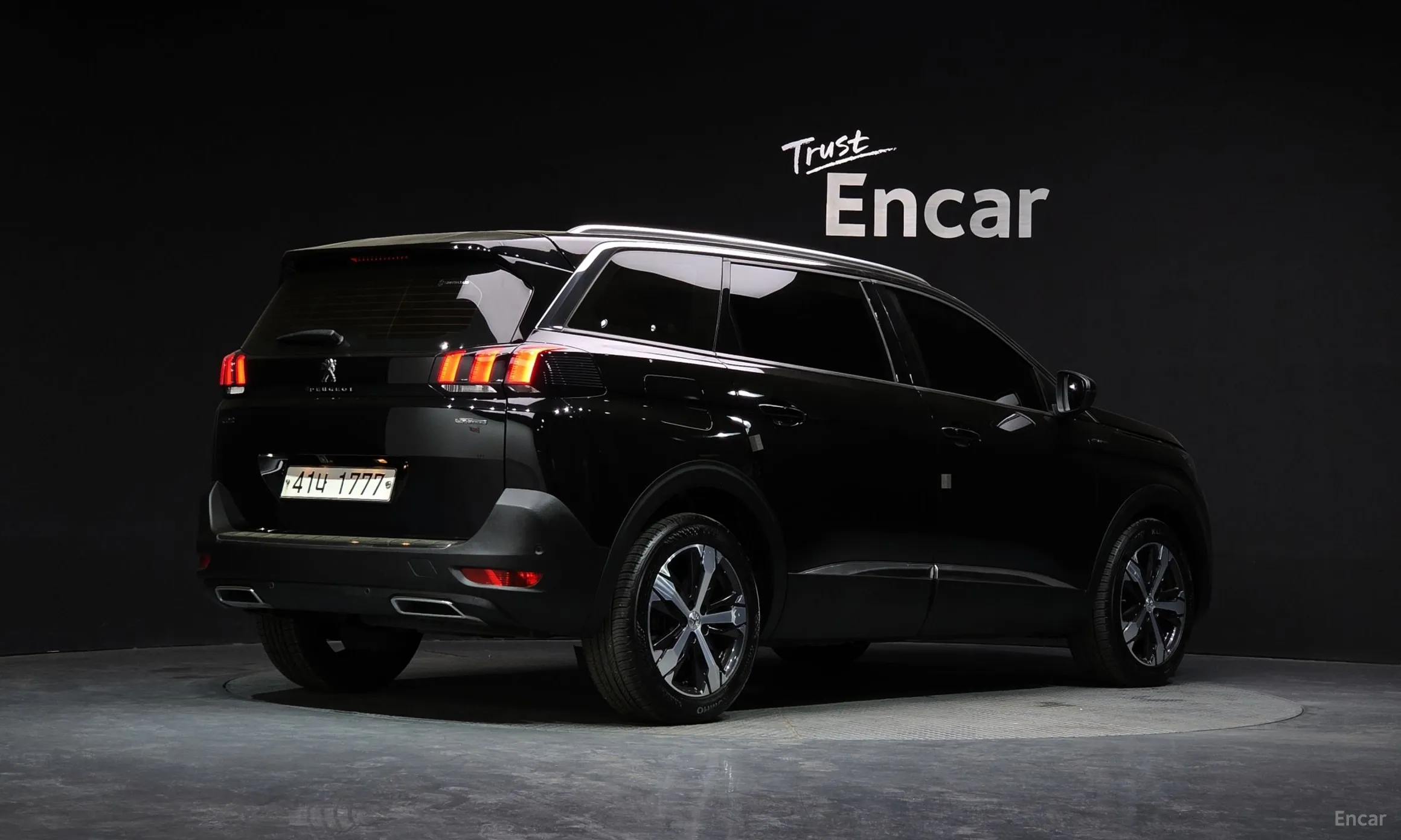 Peugeot 5008 2nd generation