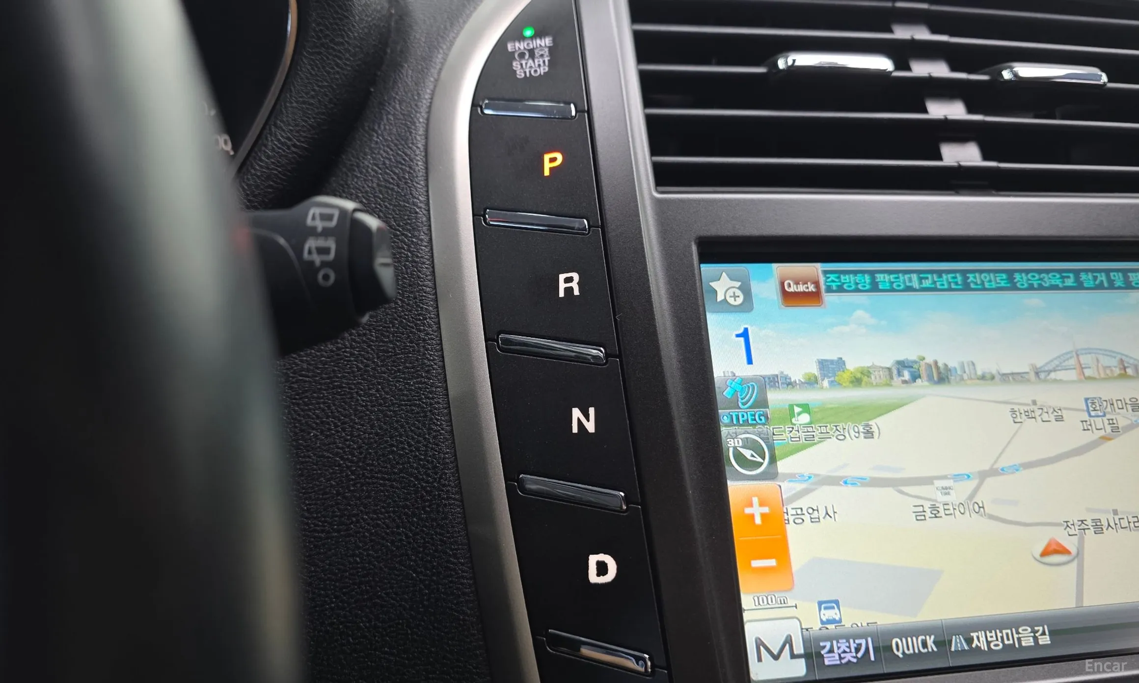 Lincoln MKC превью 9