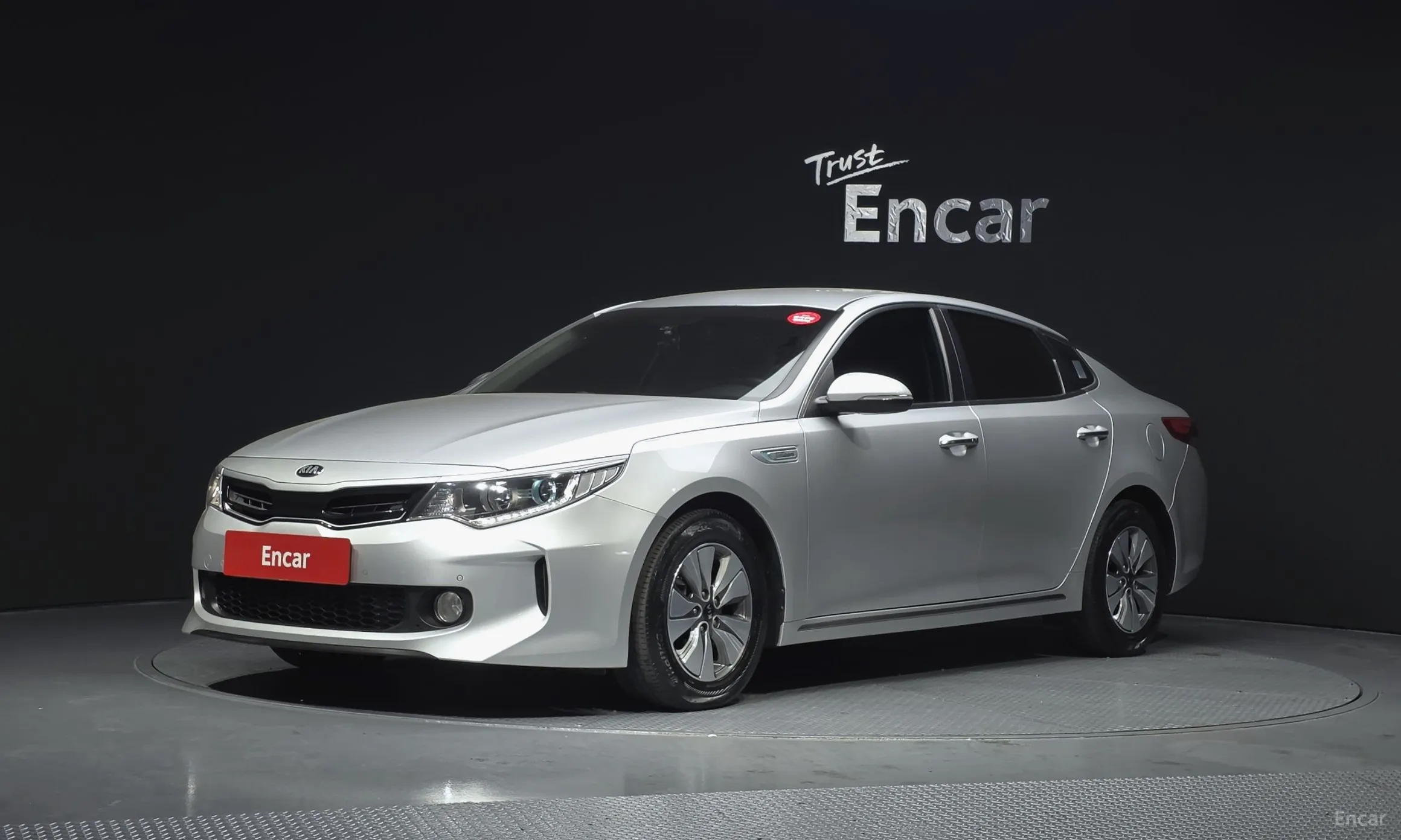 Kia K5 Hybrid 2nd Generation