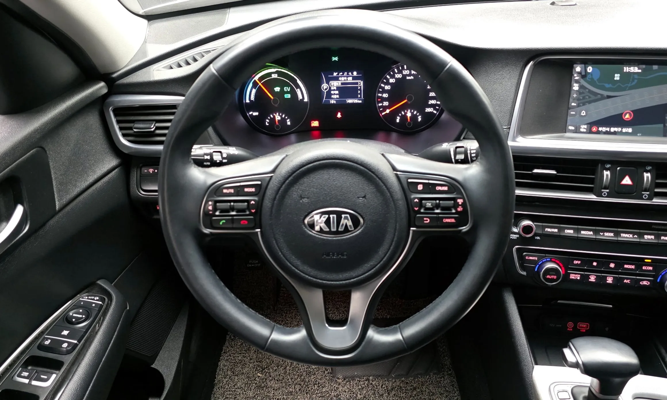 Kia K5 Hybrid 2nd Generation превью 13