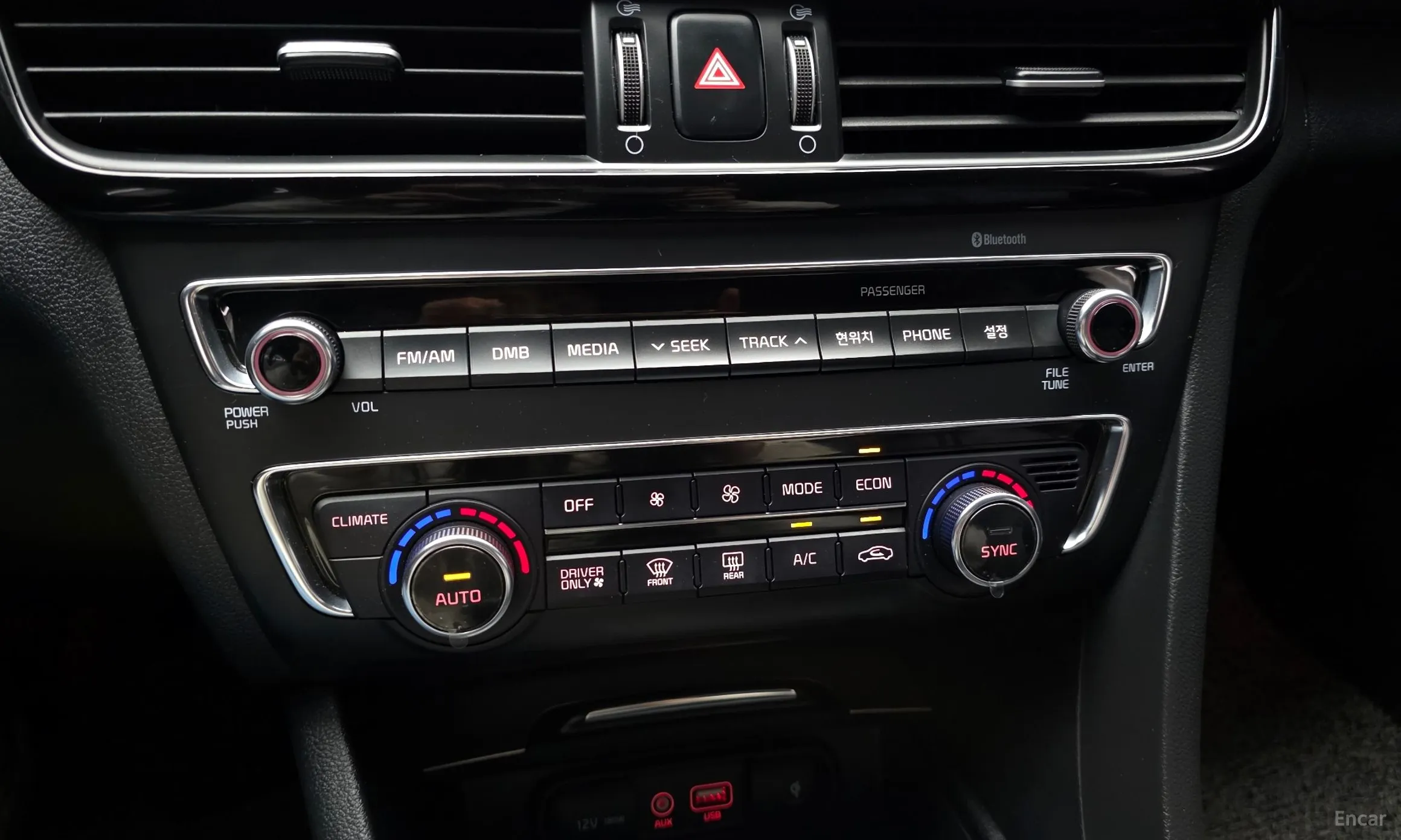 Kia K5 Hybrid 2nd Generation превью 16