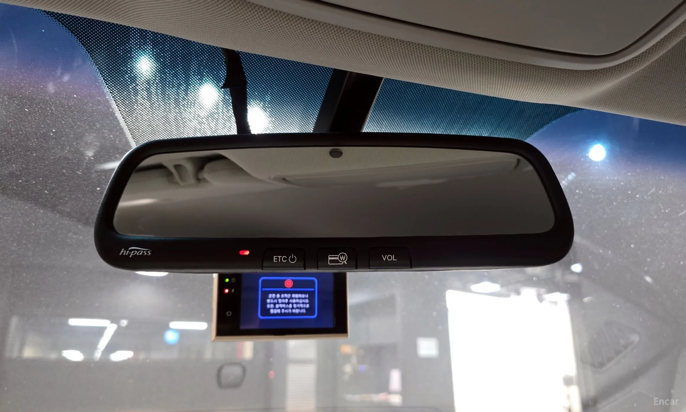 Kia K5 Hybrid 2nd Generation превью 17