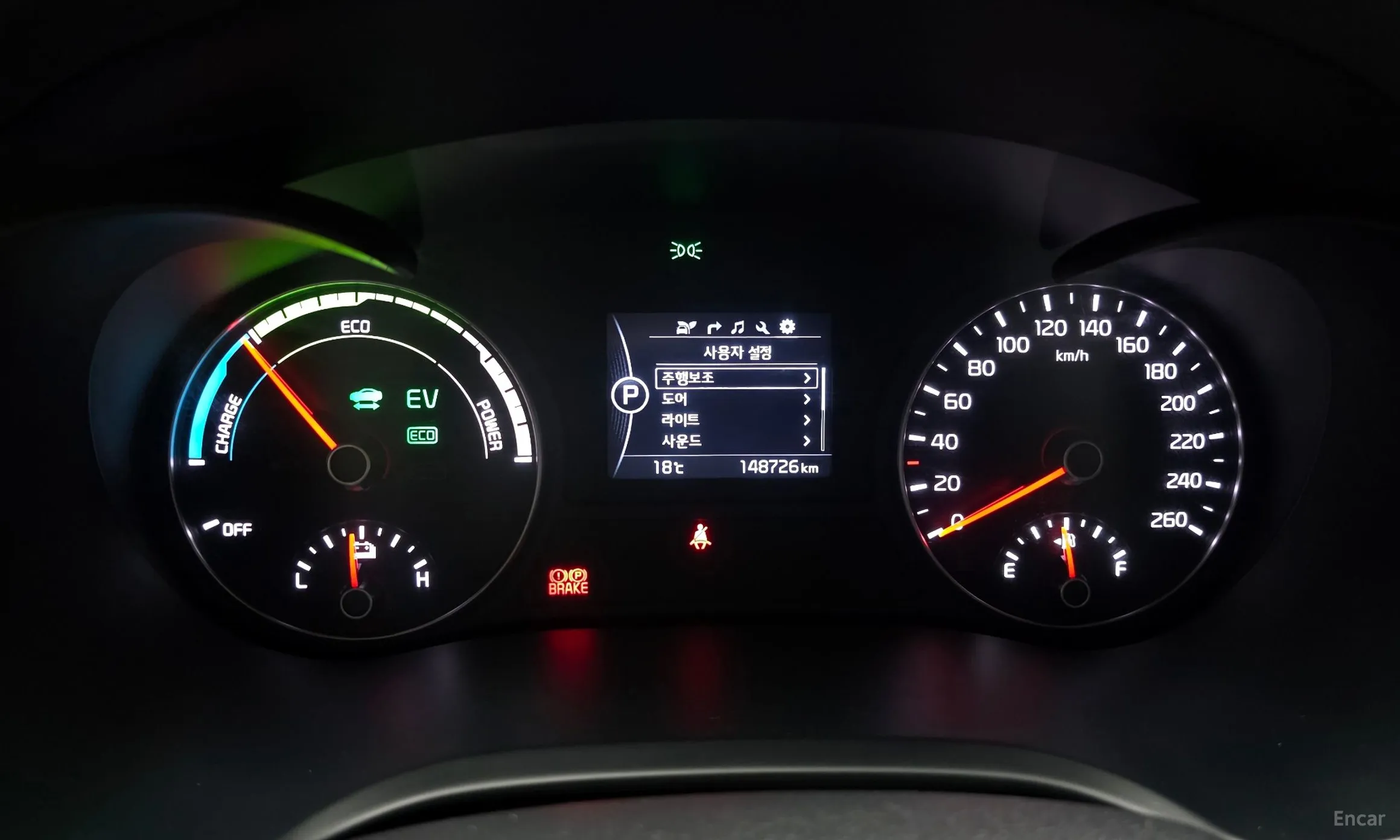 Kia K5 Hybrid 2nd Generation превью 8