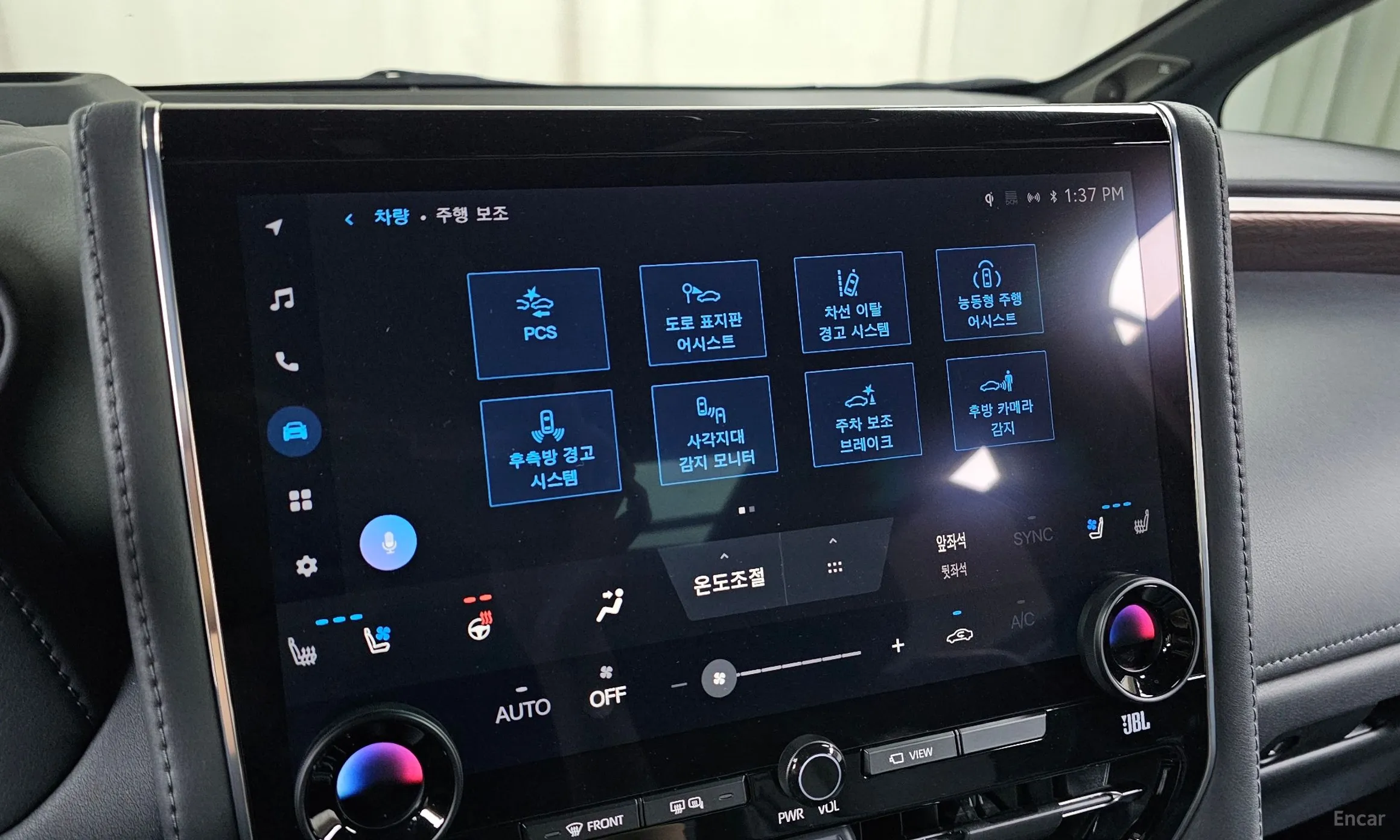 Toyota Alphard 4th Generation превью 16