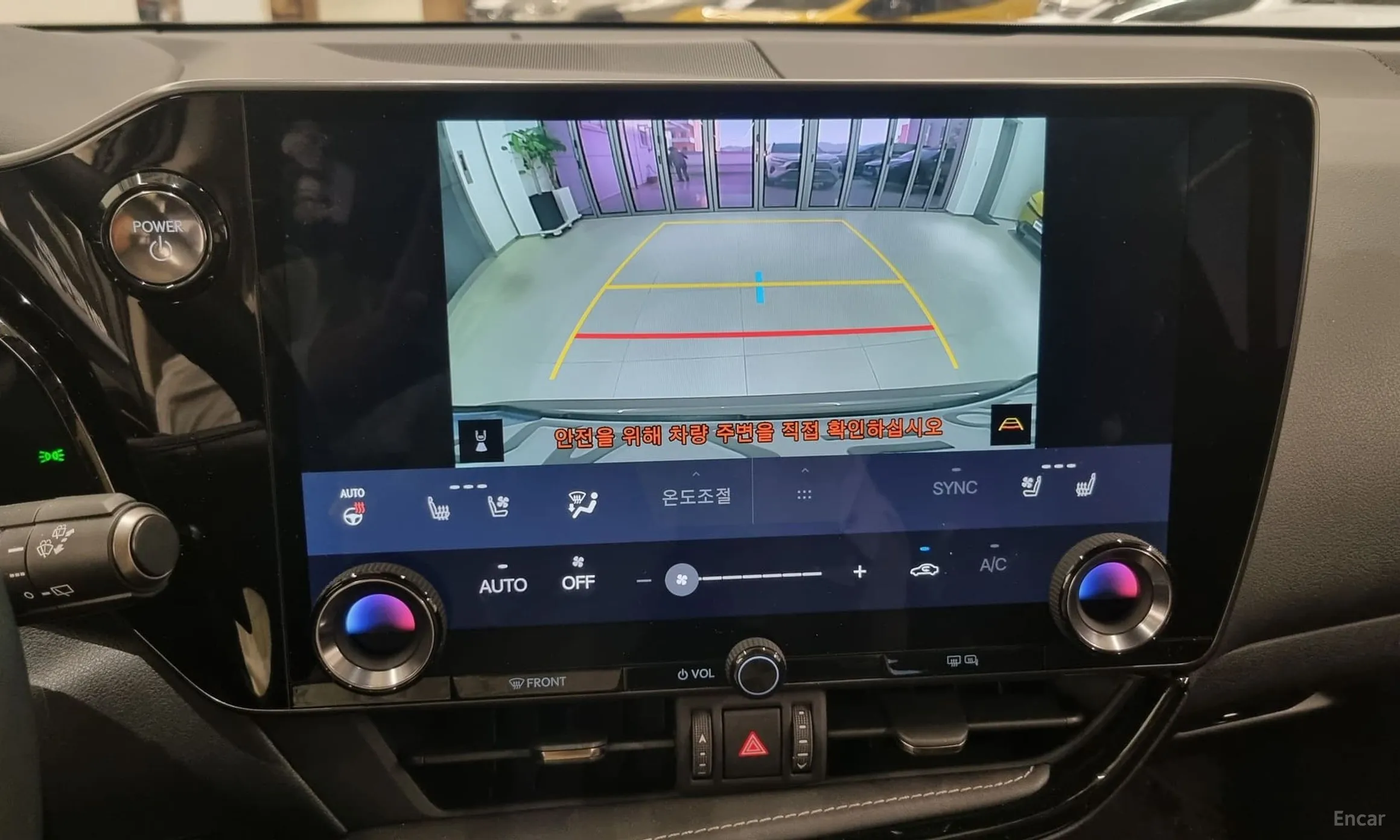 Lexus NX350h Gen 2 превью 15