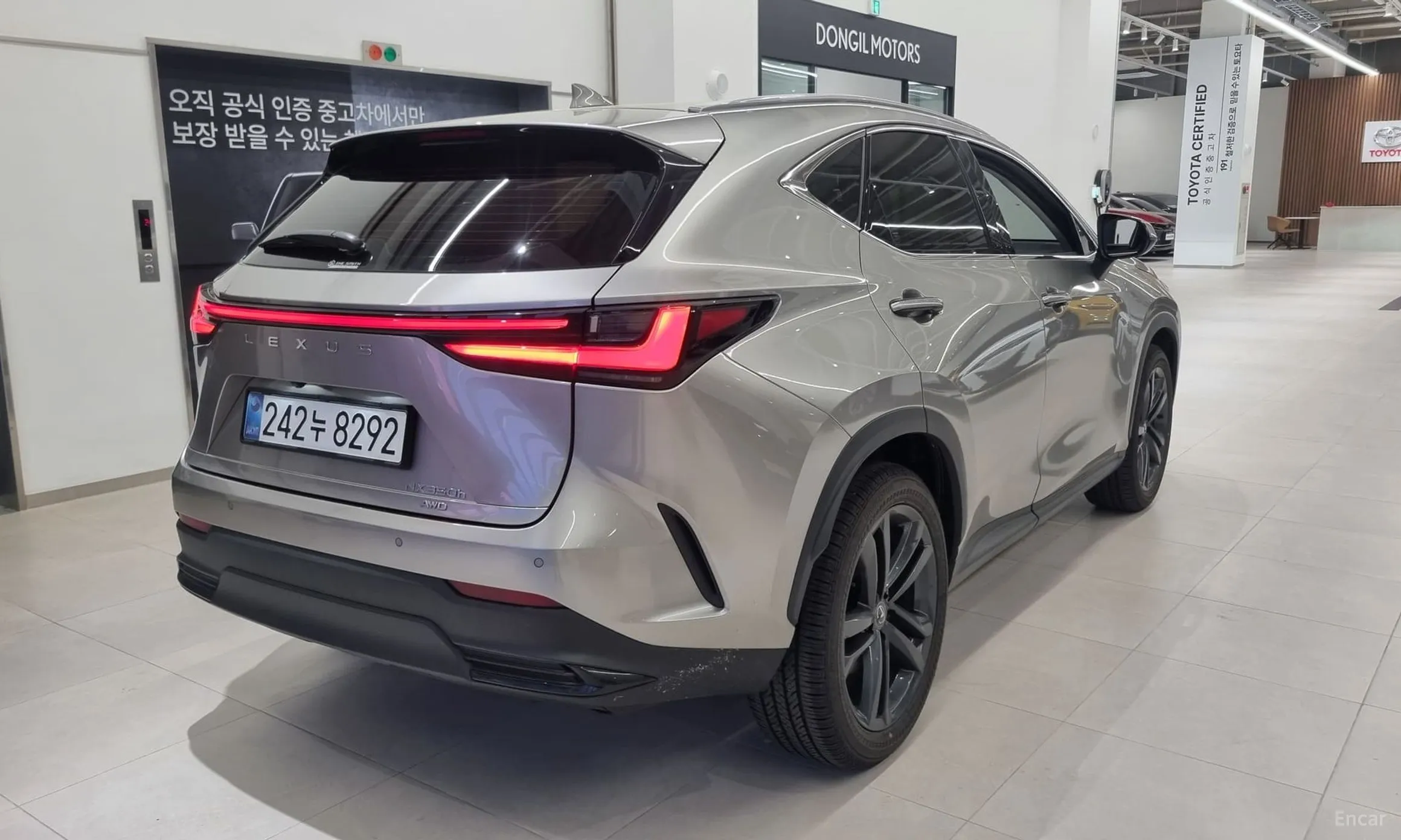 Lexus NX350h Gen 2