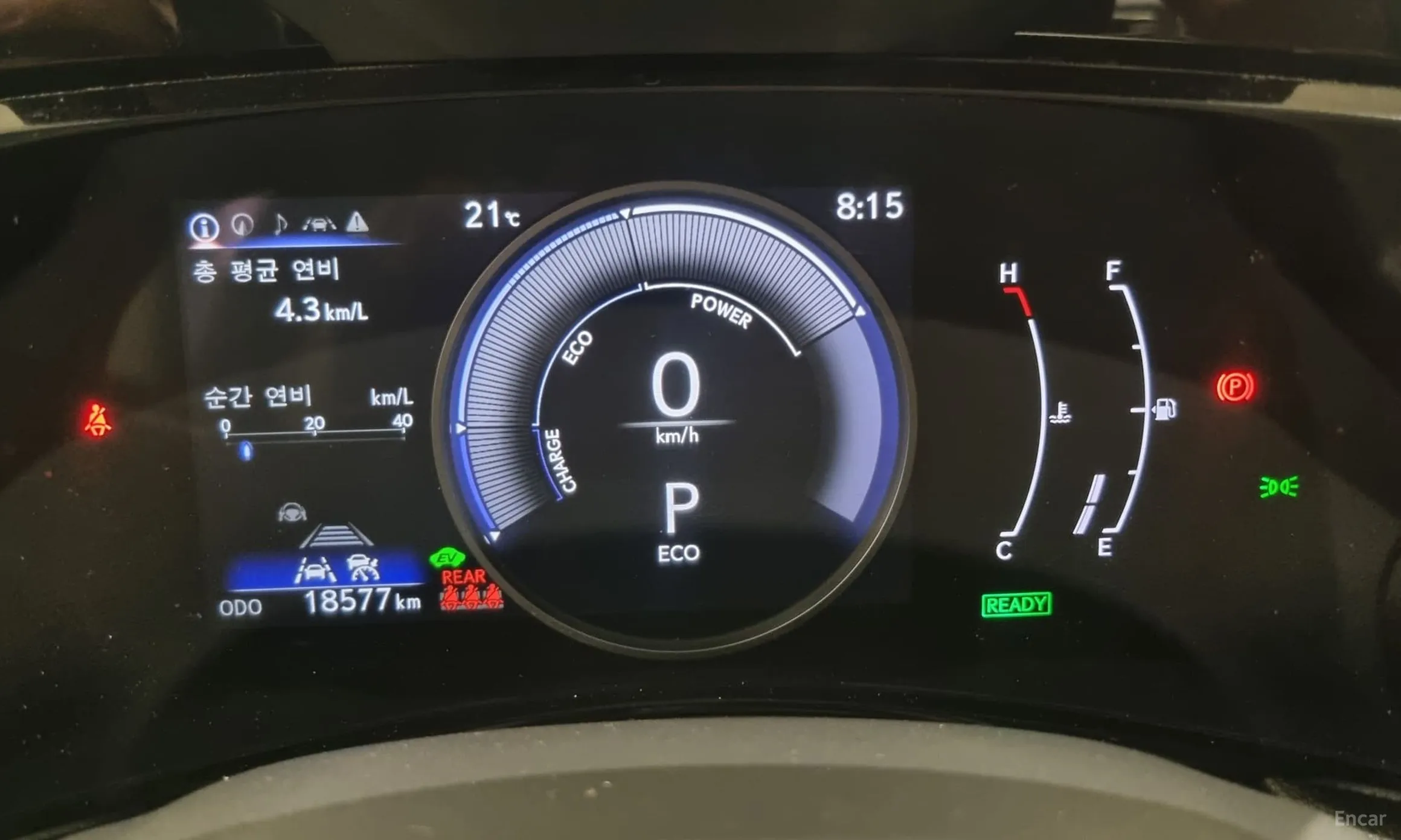 Lexus NX350h Gen 2 превью 8