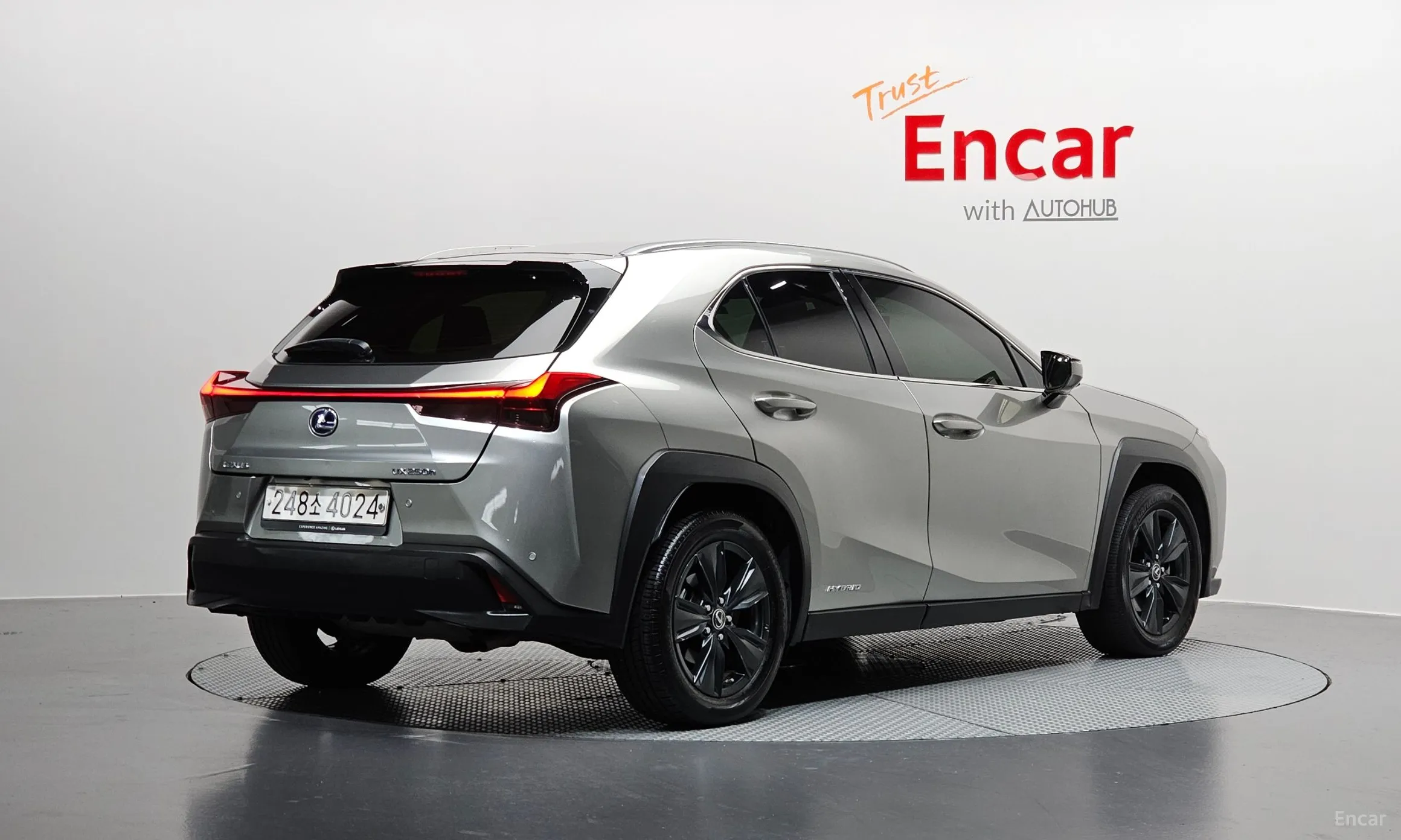 Lexus UX250h