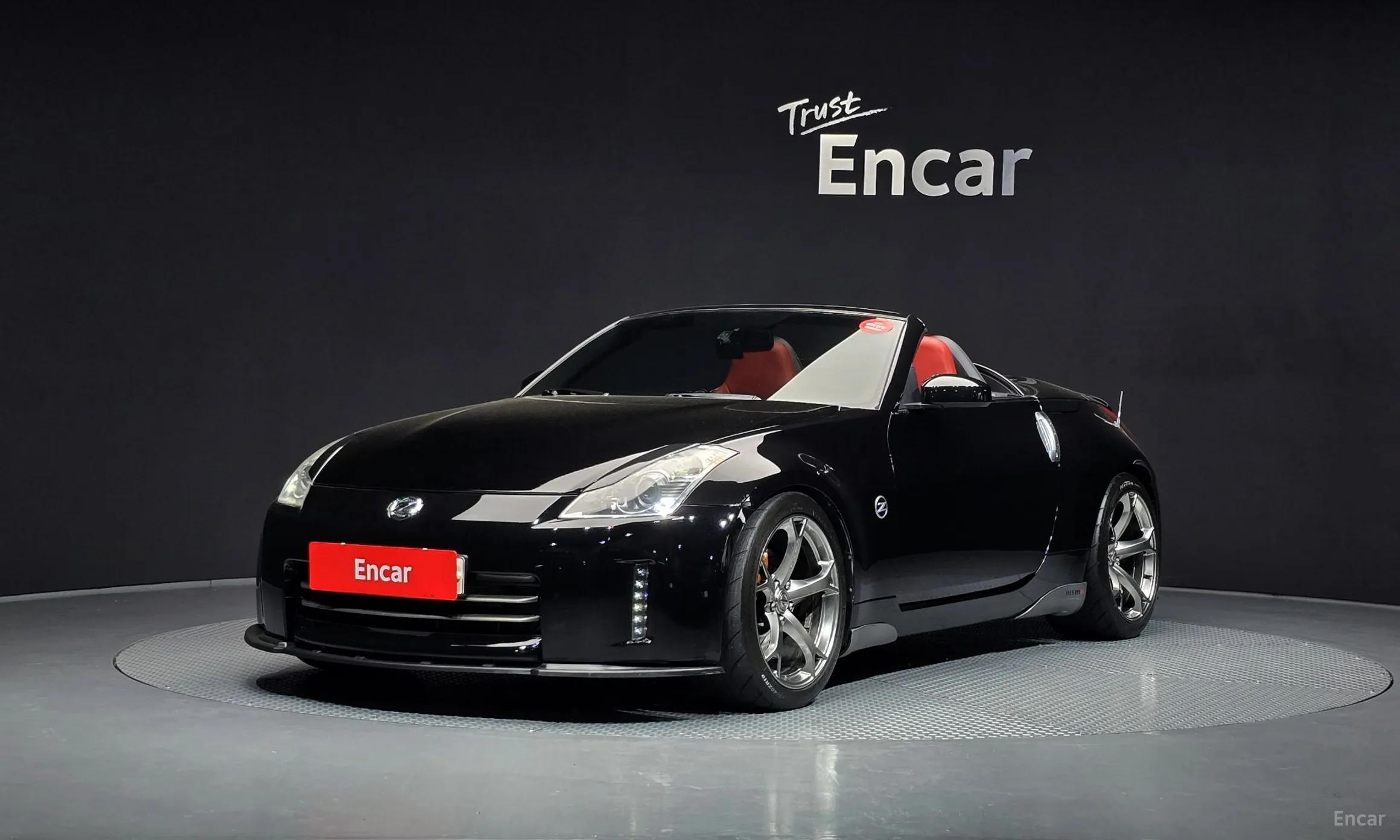 350Z