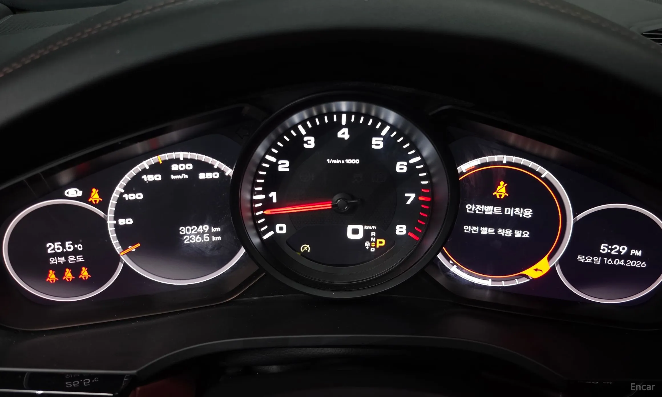 Porsche Cayenne (PO536) превью 8