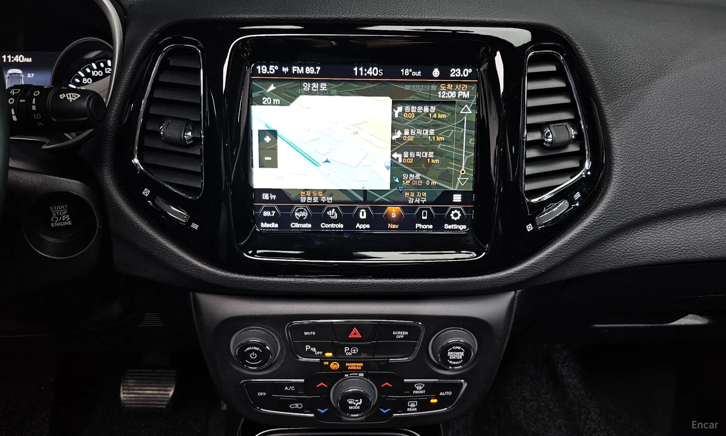 Jeep Compass 2nd Generation превью 13
