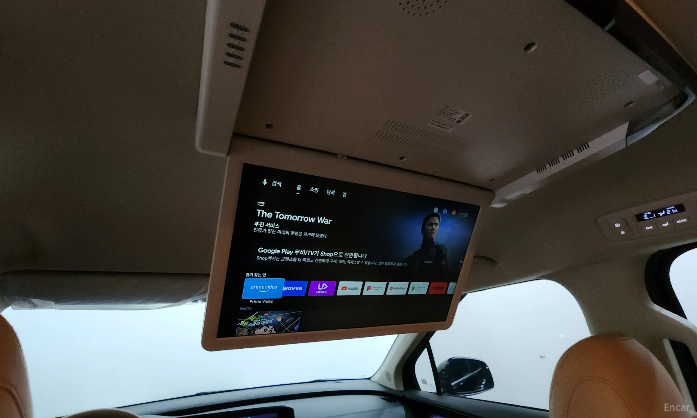 Kia Carnival Gen 4 превью 19
