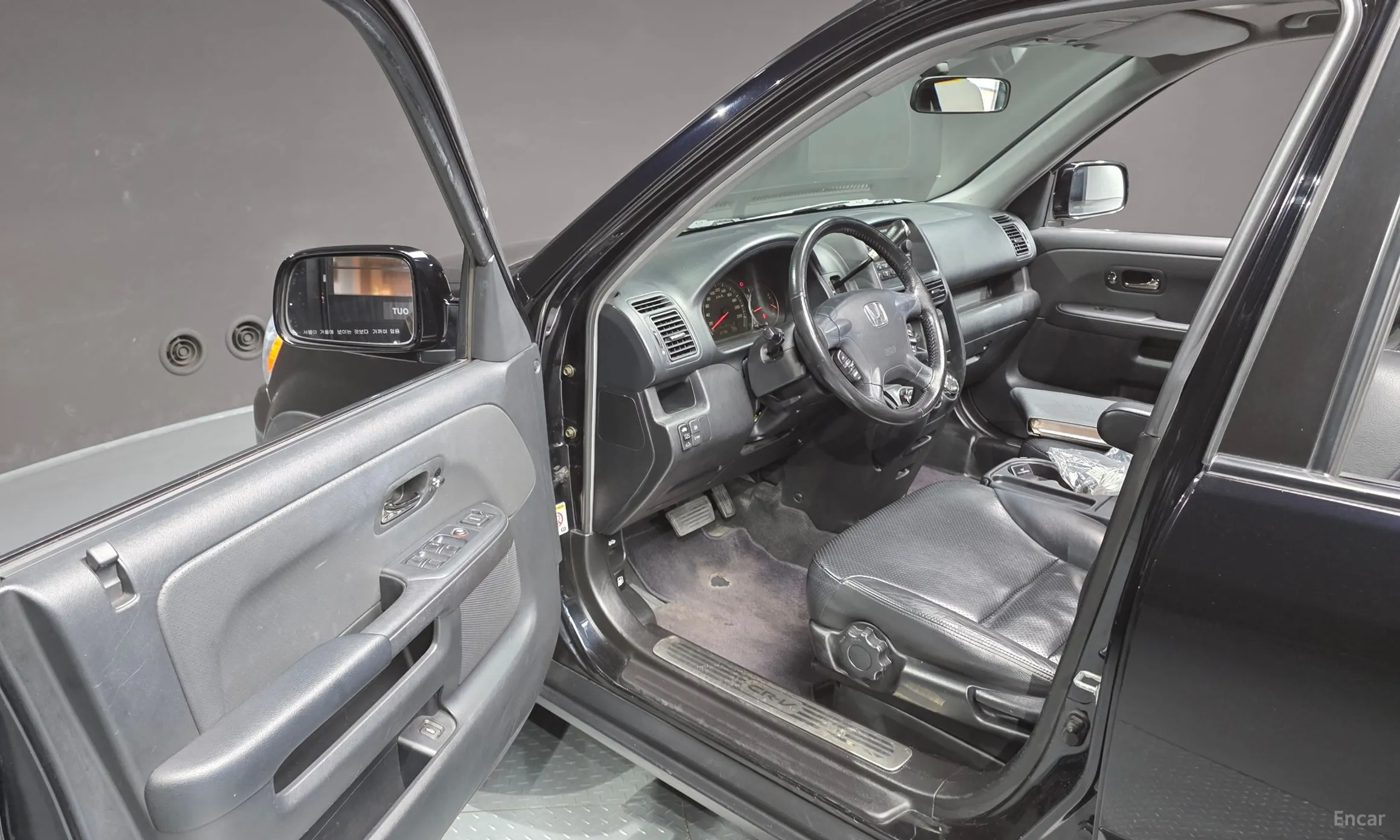Honda CR-V превью 10