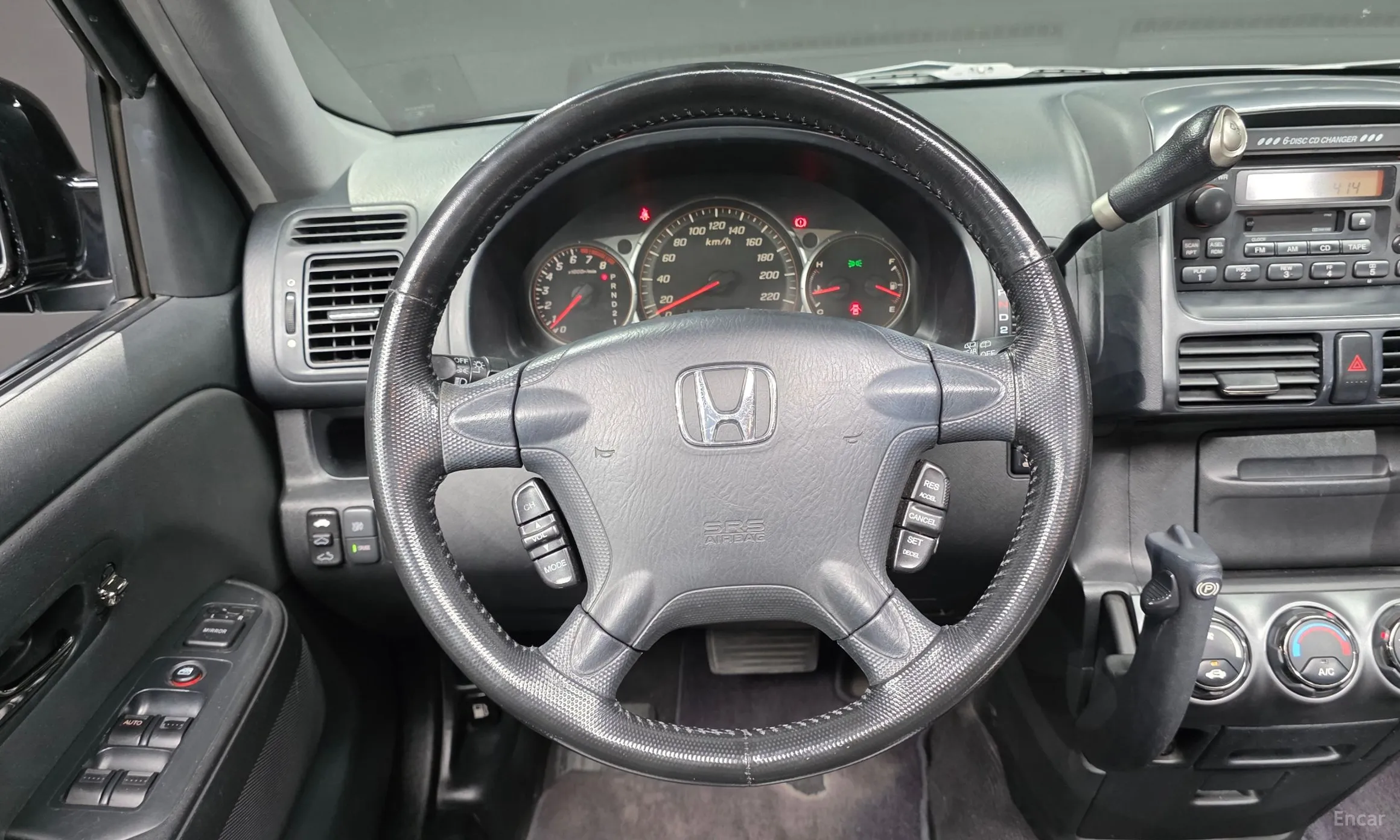 Honda CR-V превью 13