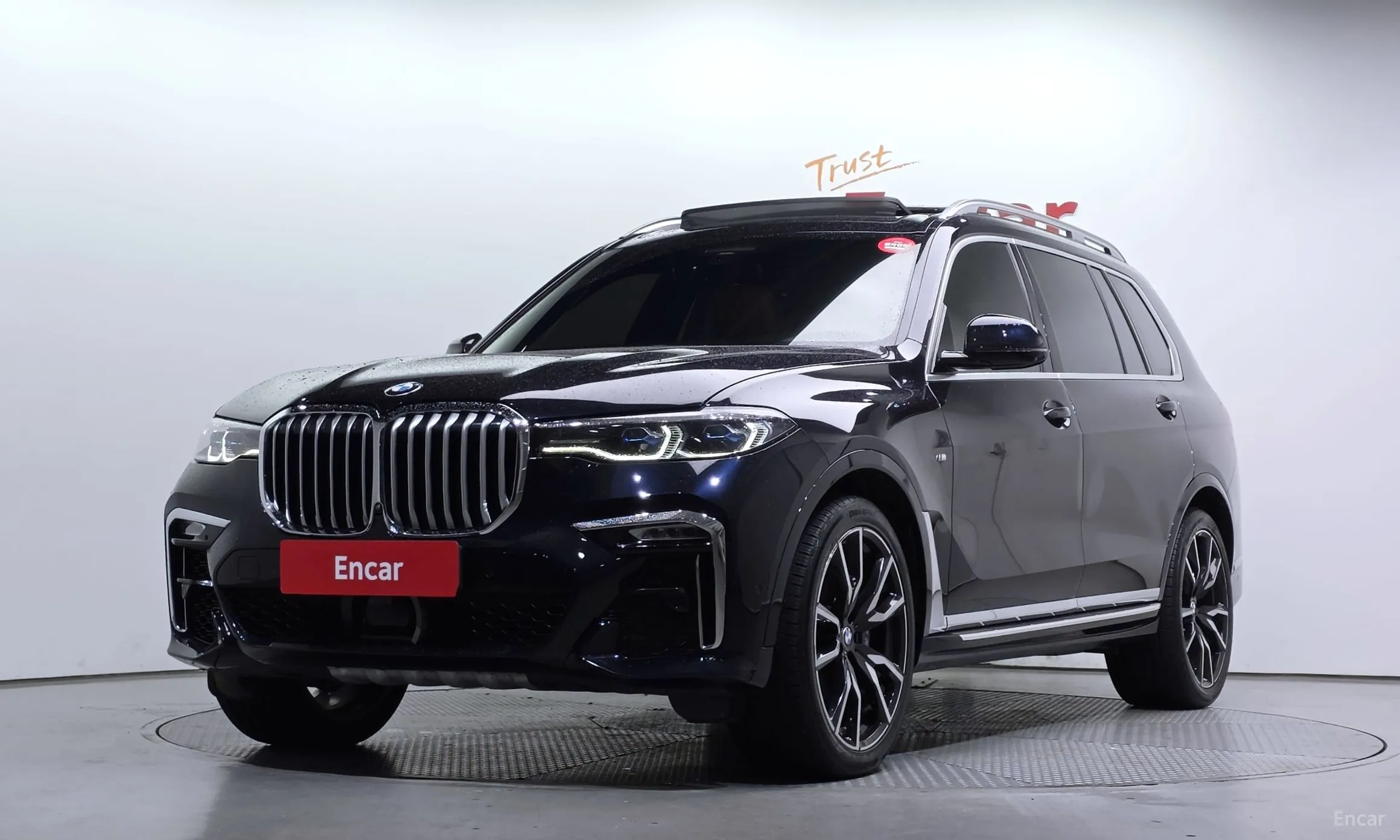 BMW X7 (G07)