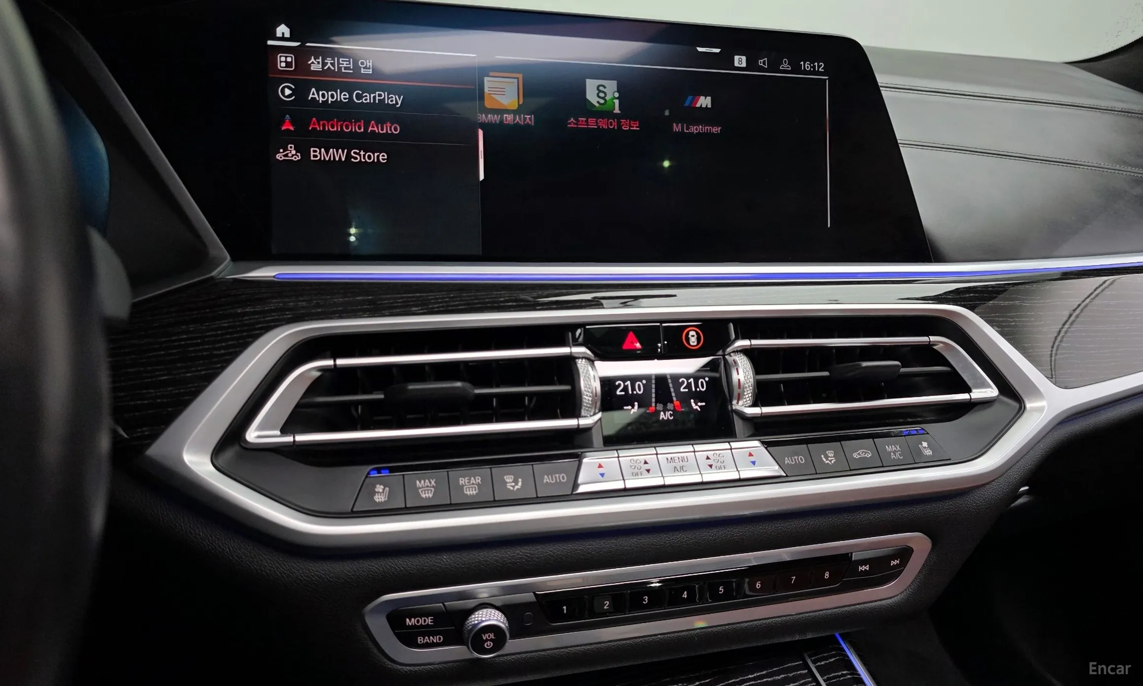 BMW X7 (G07) превью 14