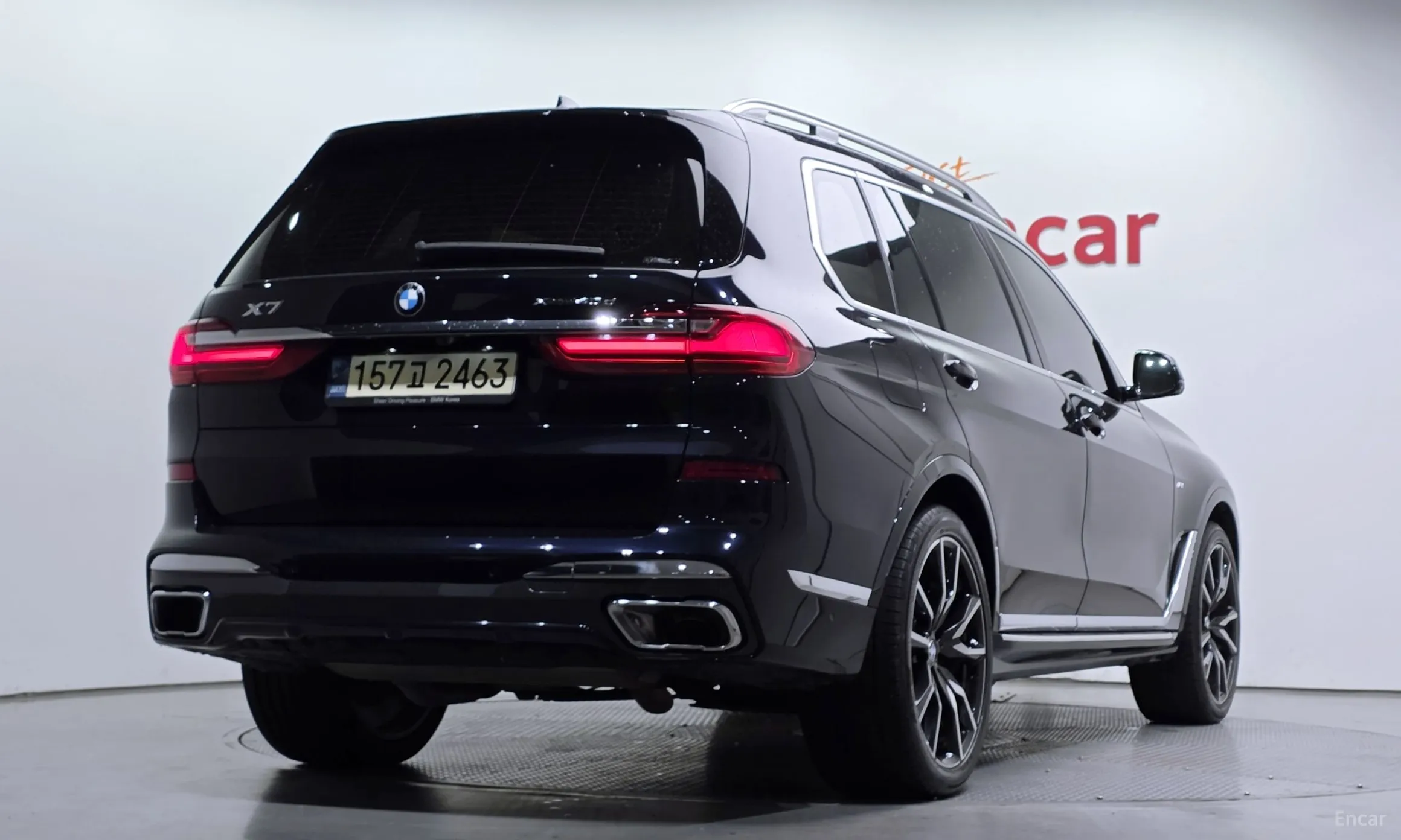 BMW X7 (G07)