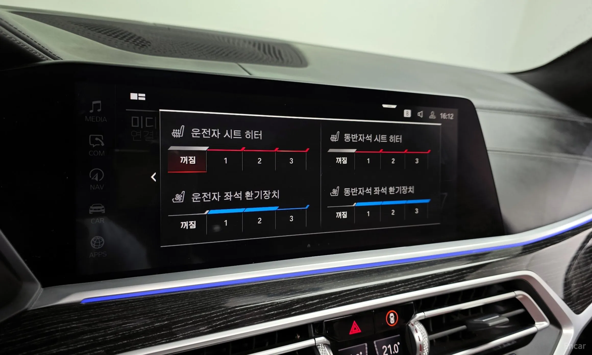 BMW X7 (G07) превью 17